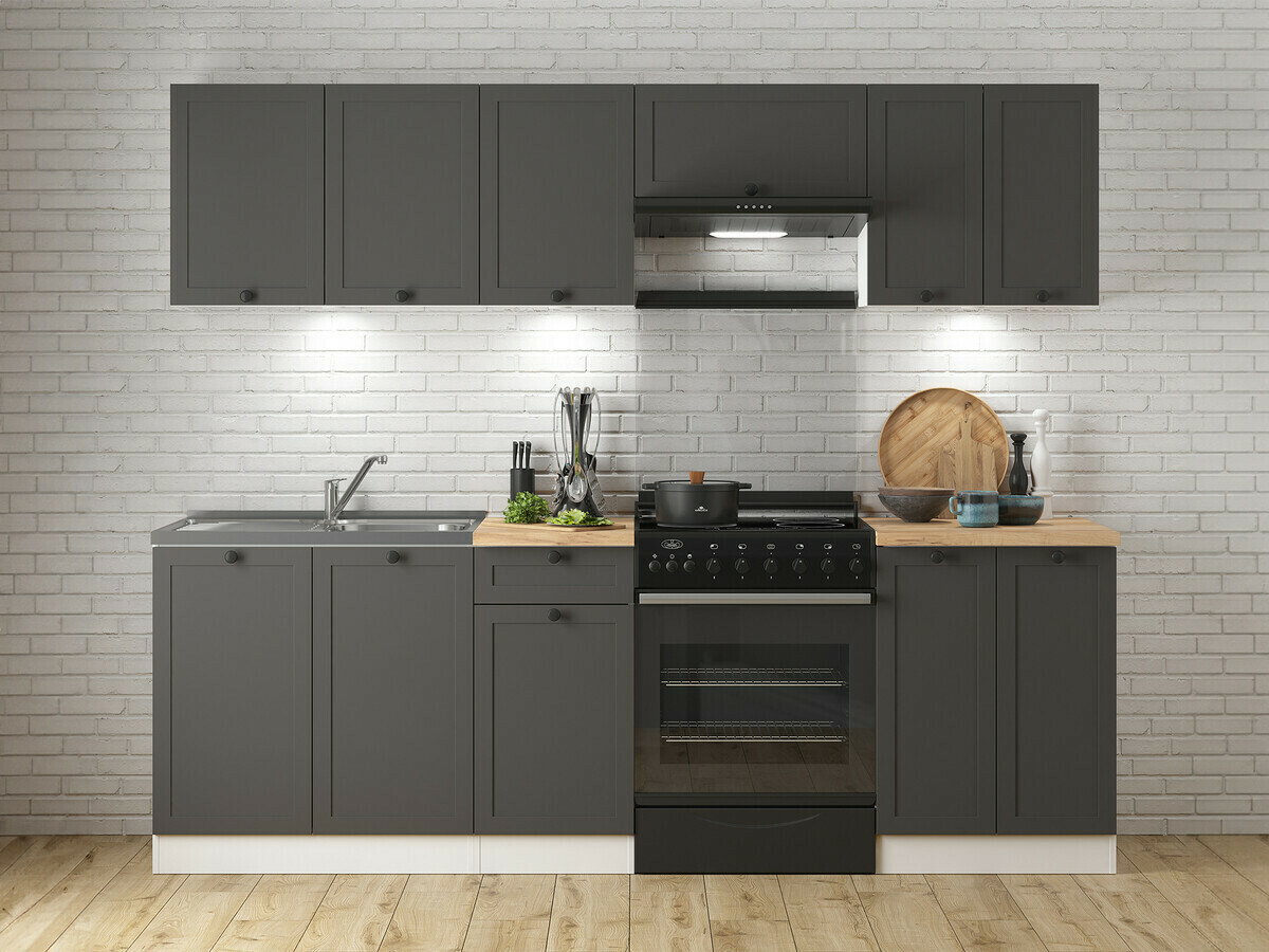 Kitchen collection Classic Grey