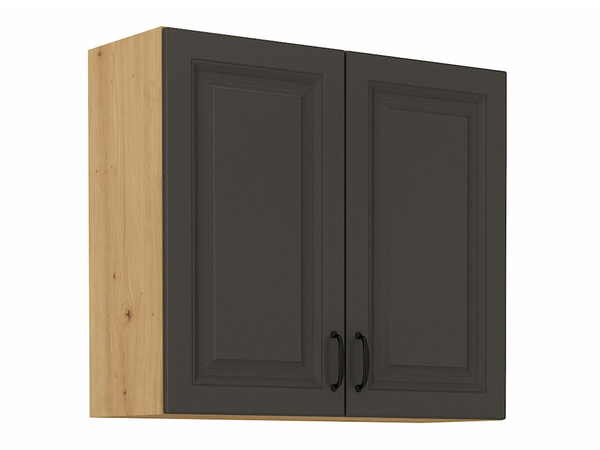 Modular wall cabinet Retro Grey 139