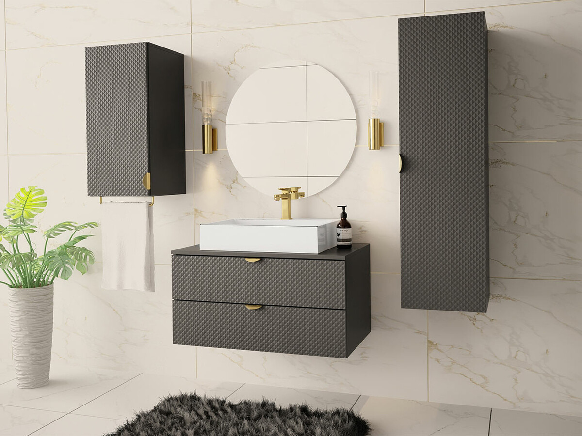 Wall-mounted bathroom cabinet Matrix (Grey)