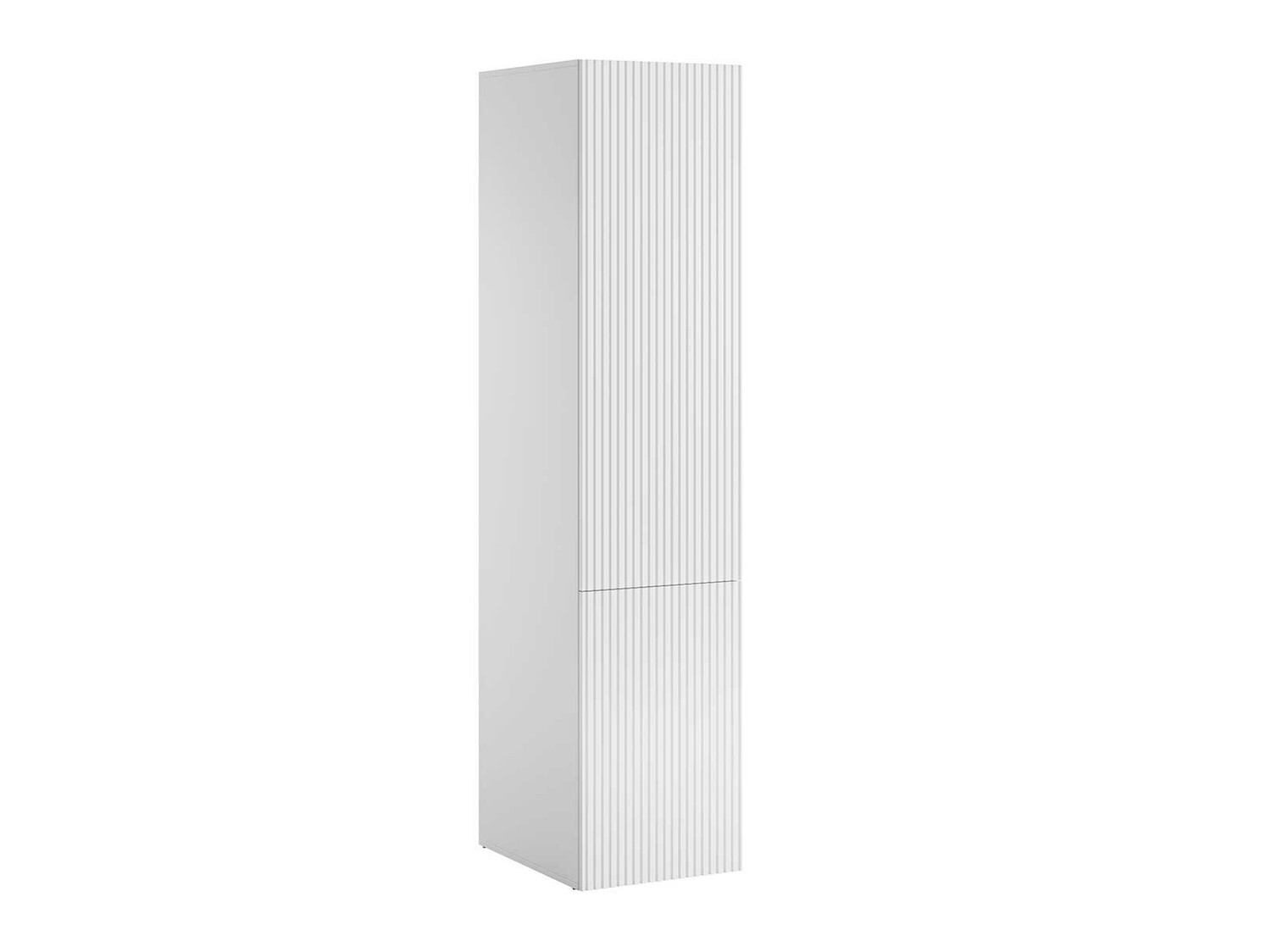Bookcase Levmari 113 (White)