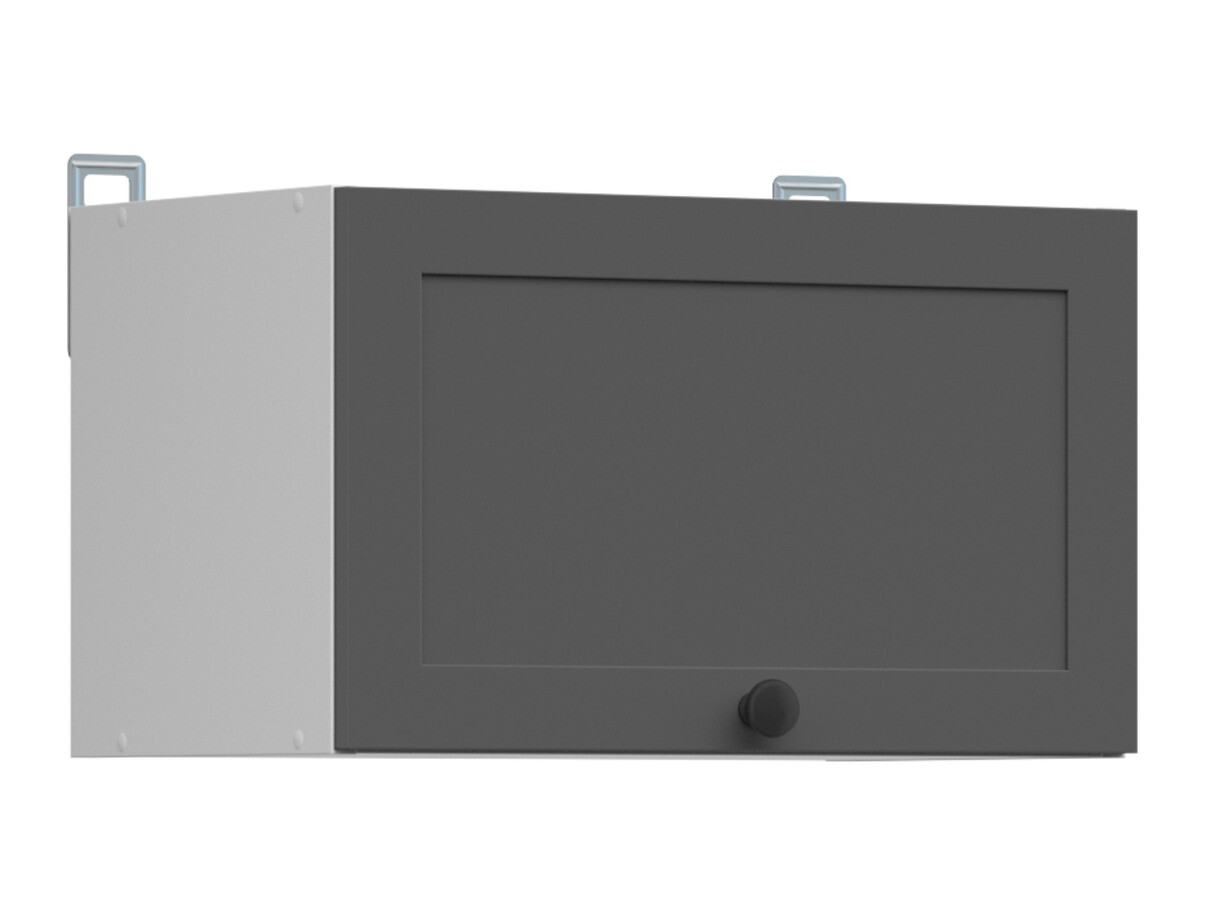 Modular wall cabinet Classic Grey 103