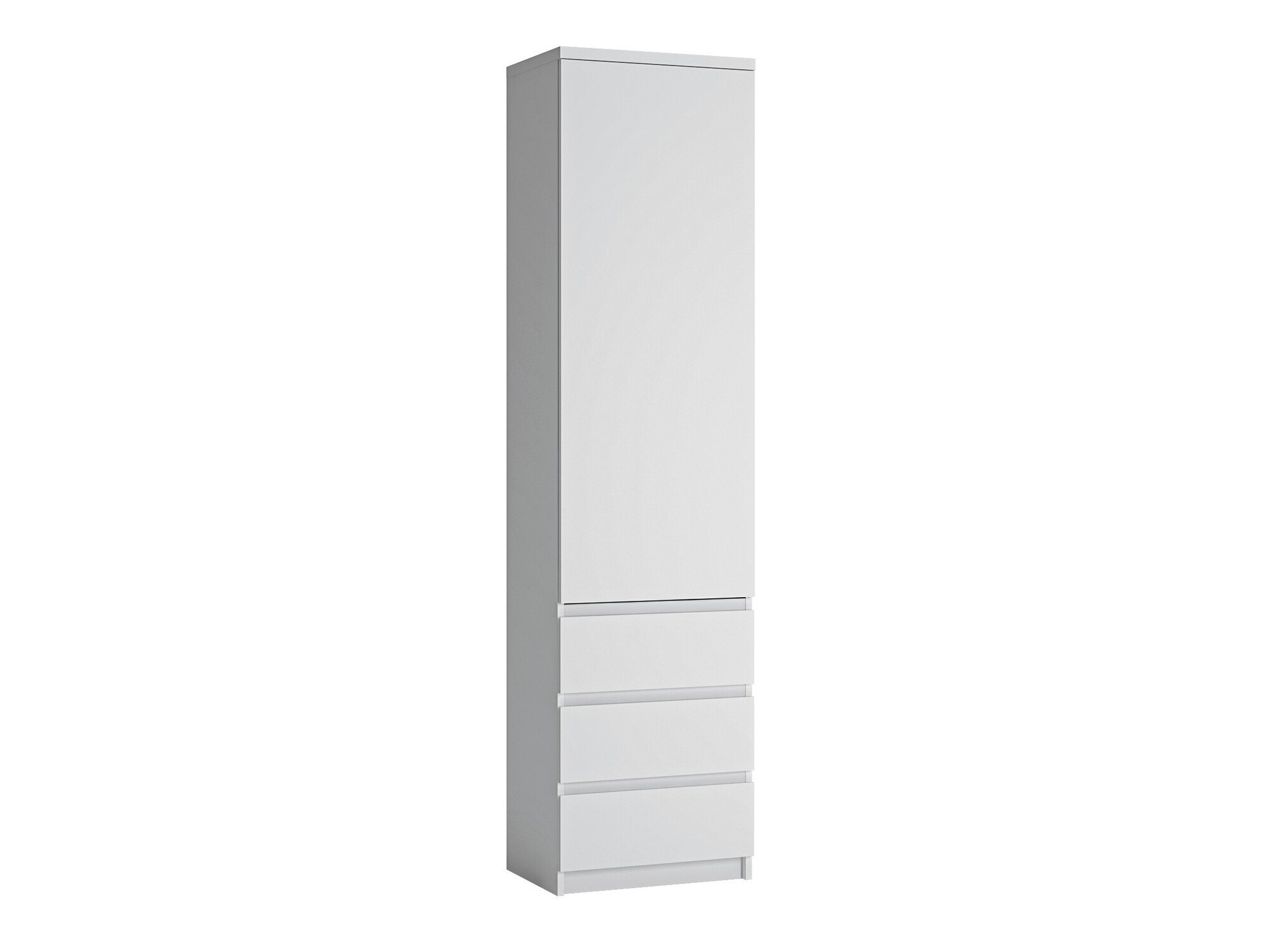 Bookcase Merfere 115 (White)