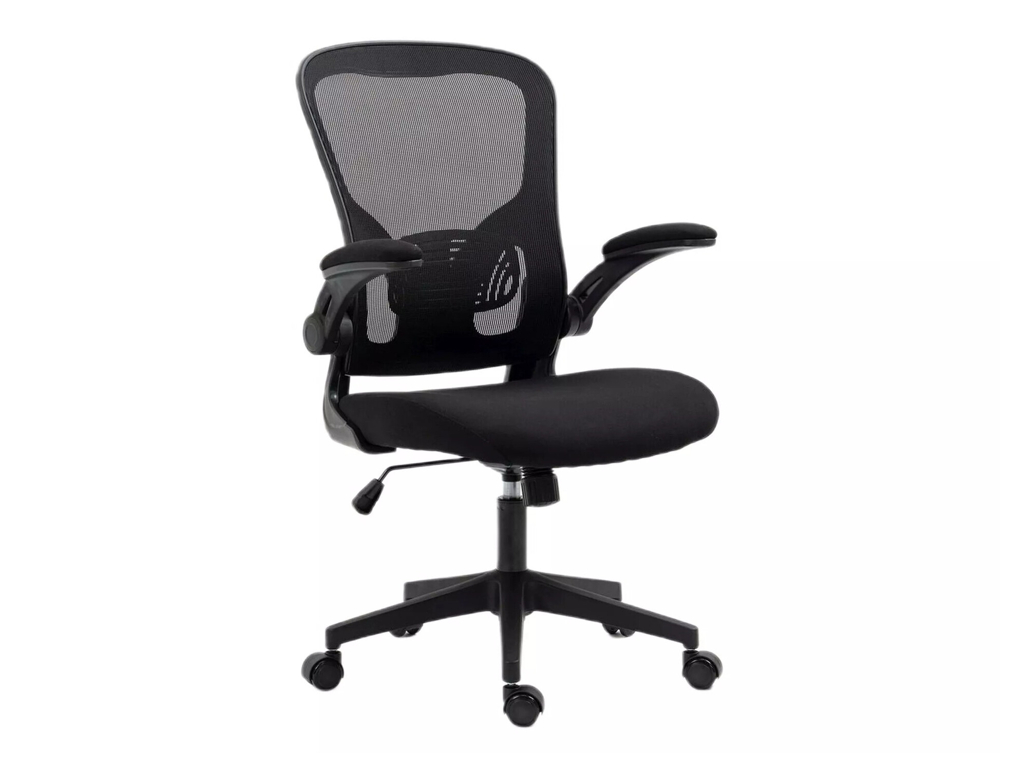 Office chair Detroit 272 (Black)