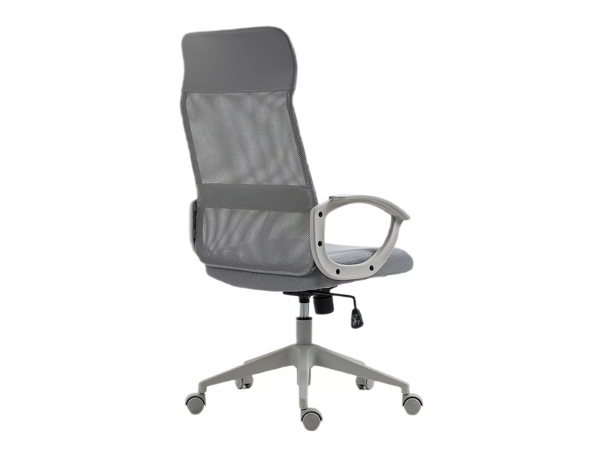 Office chair Detroit 276 (Grey)