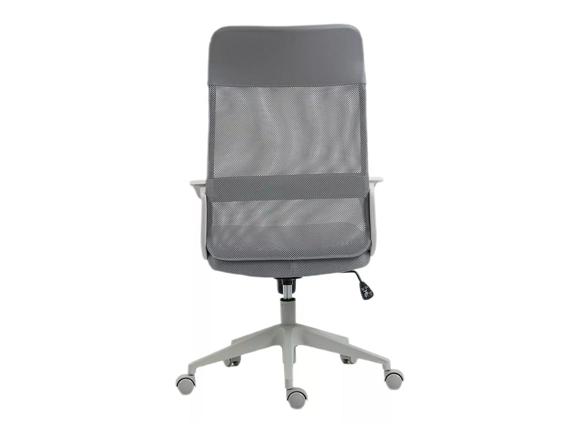 Office chair Detroit 276 (Grey)