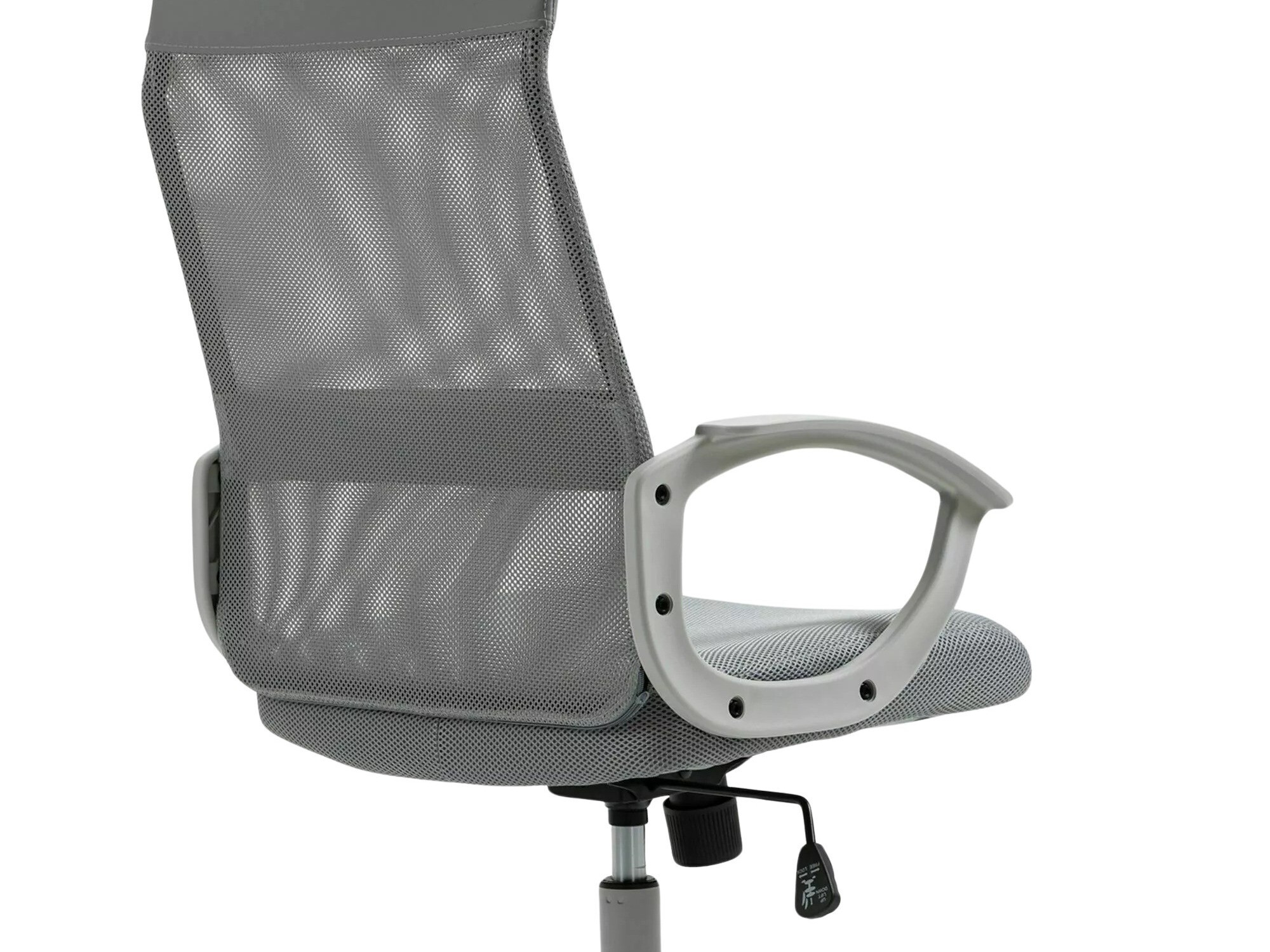 Office chair Detroit 276 (Grey)