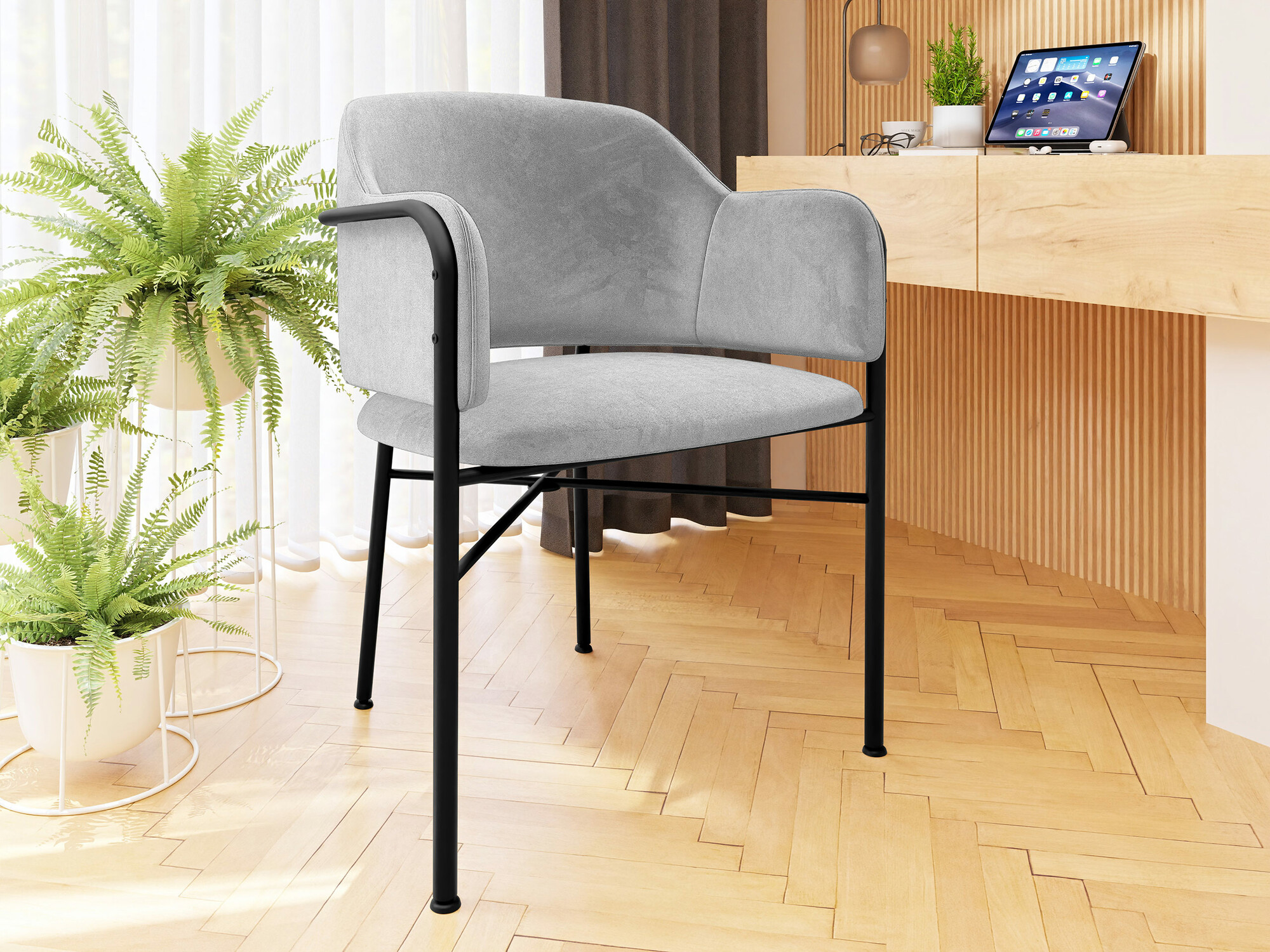 Chair Jackson 113 (Black + Magic Velvet 2240)