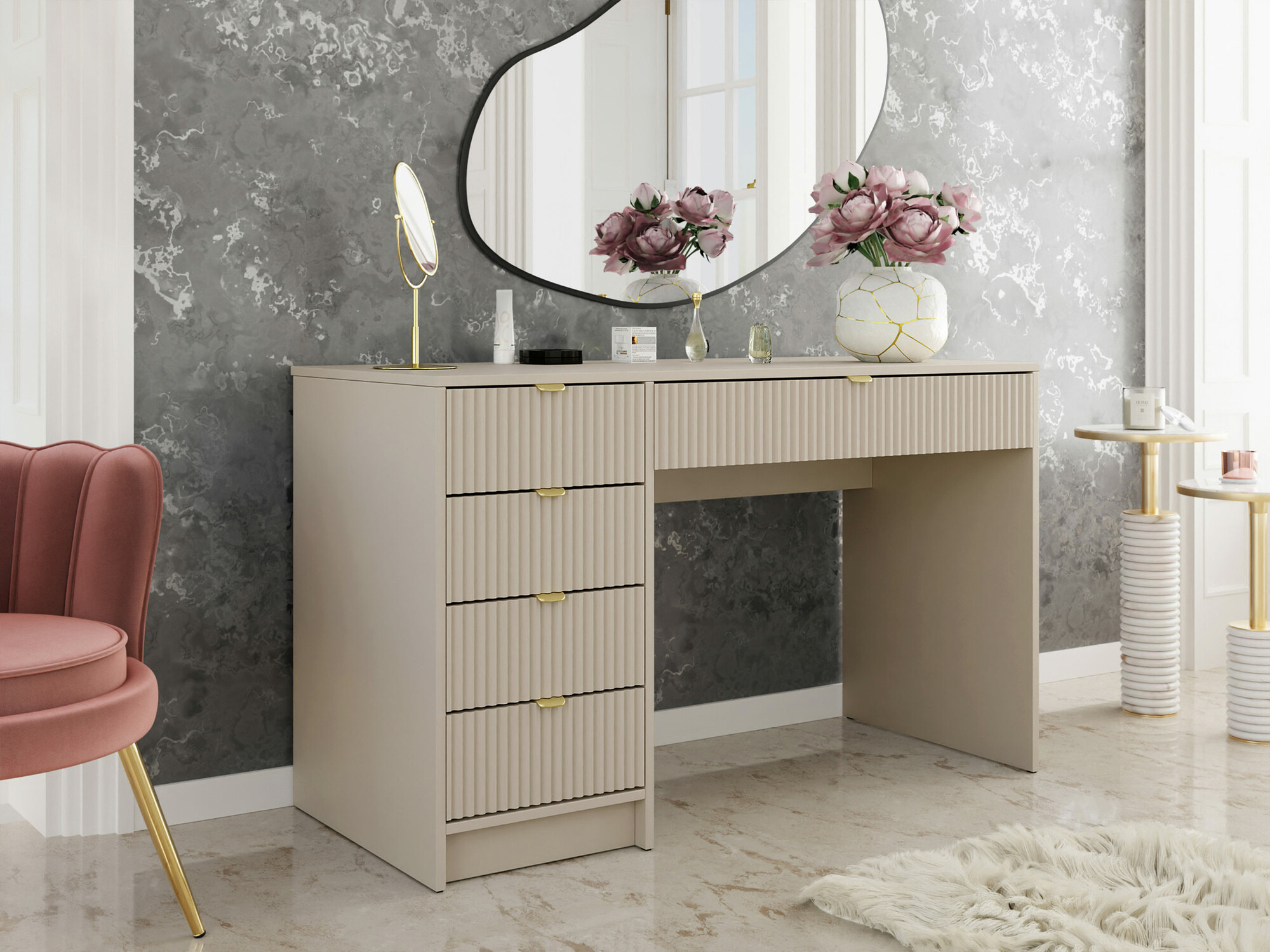 Desk Comfivo Papilio (Beige)