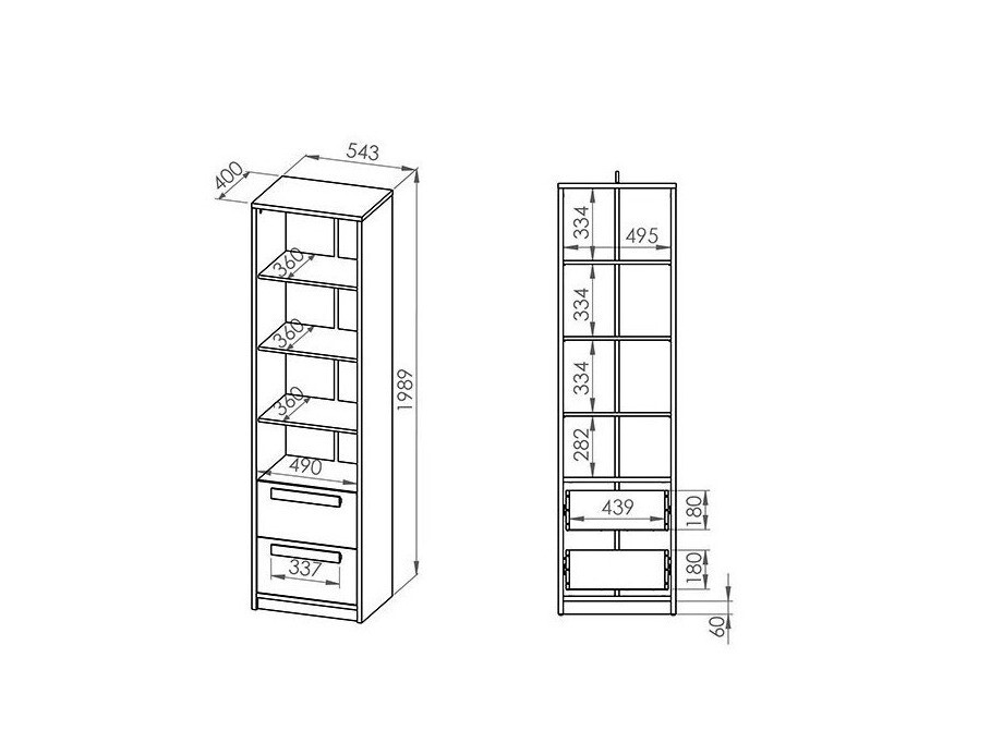 Bookcase Tivruve 105
