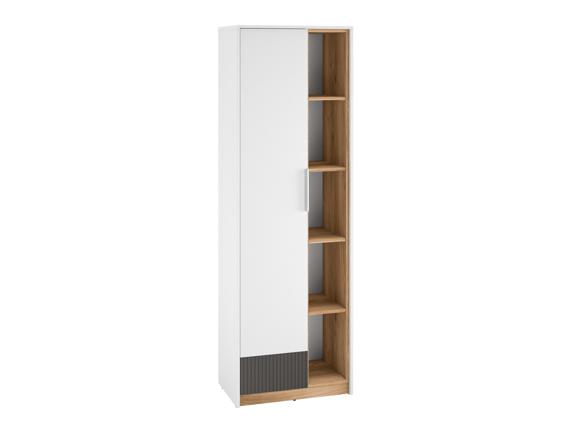 Bookcase Orlviro 104