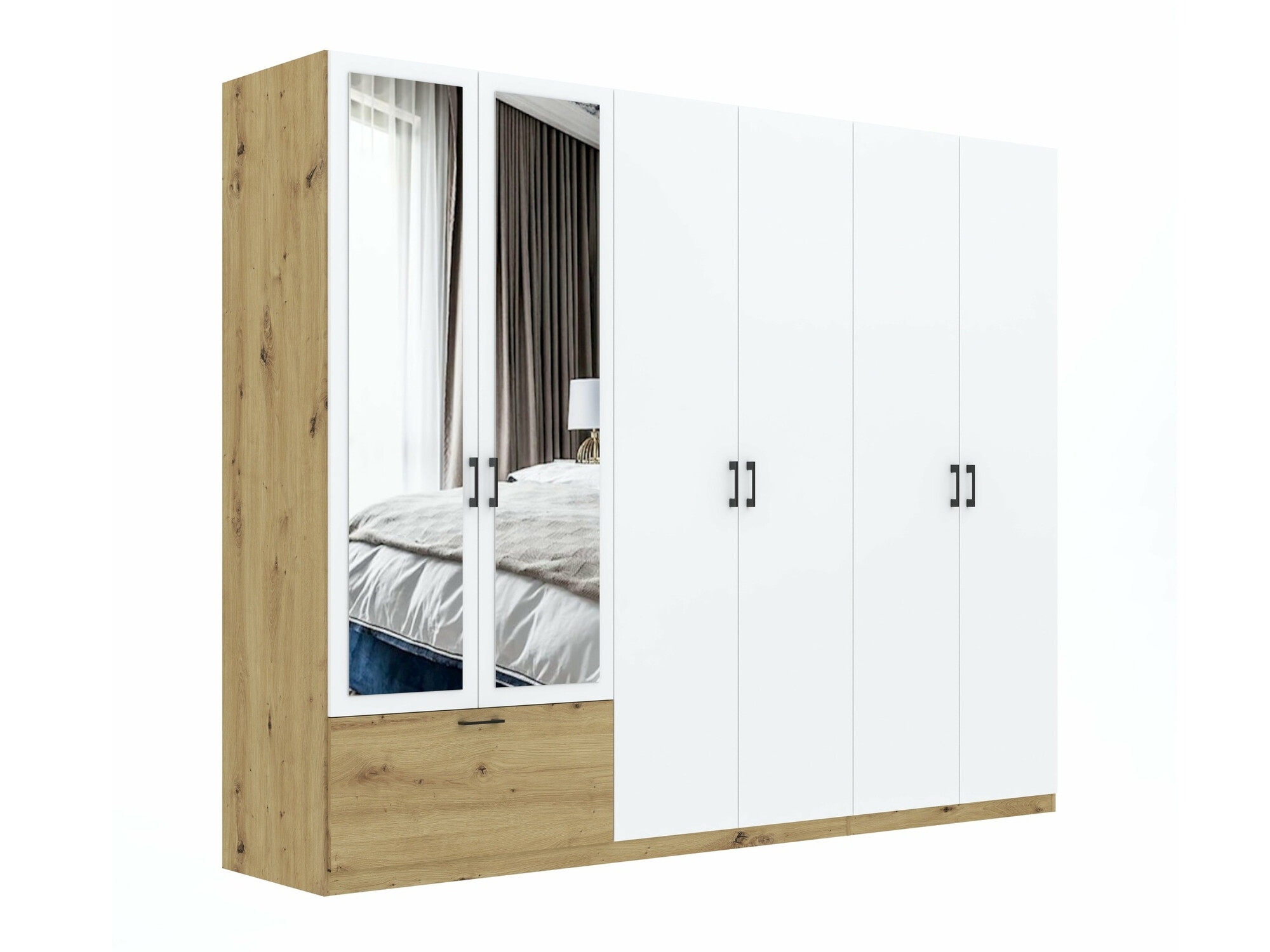 Wardrobe Bristol 215