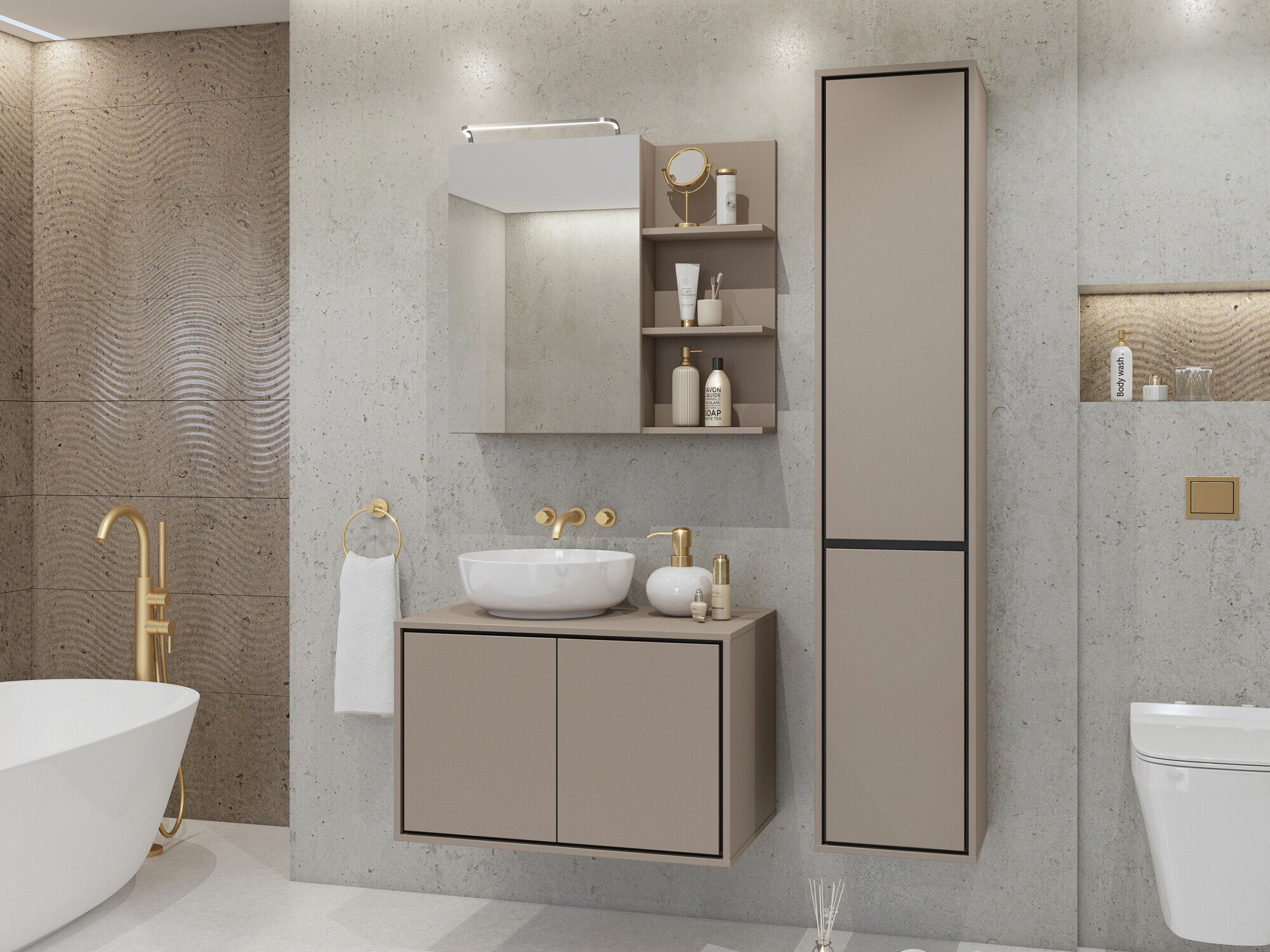 Wall-mounted bathroom cabinet Tecavu 101 (Congo)