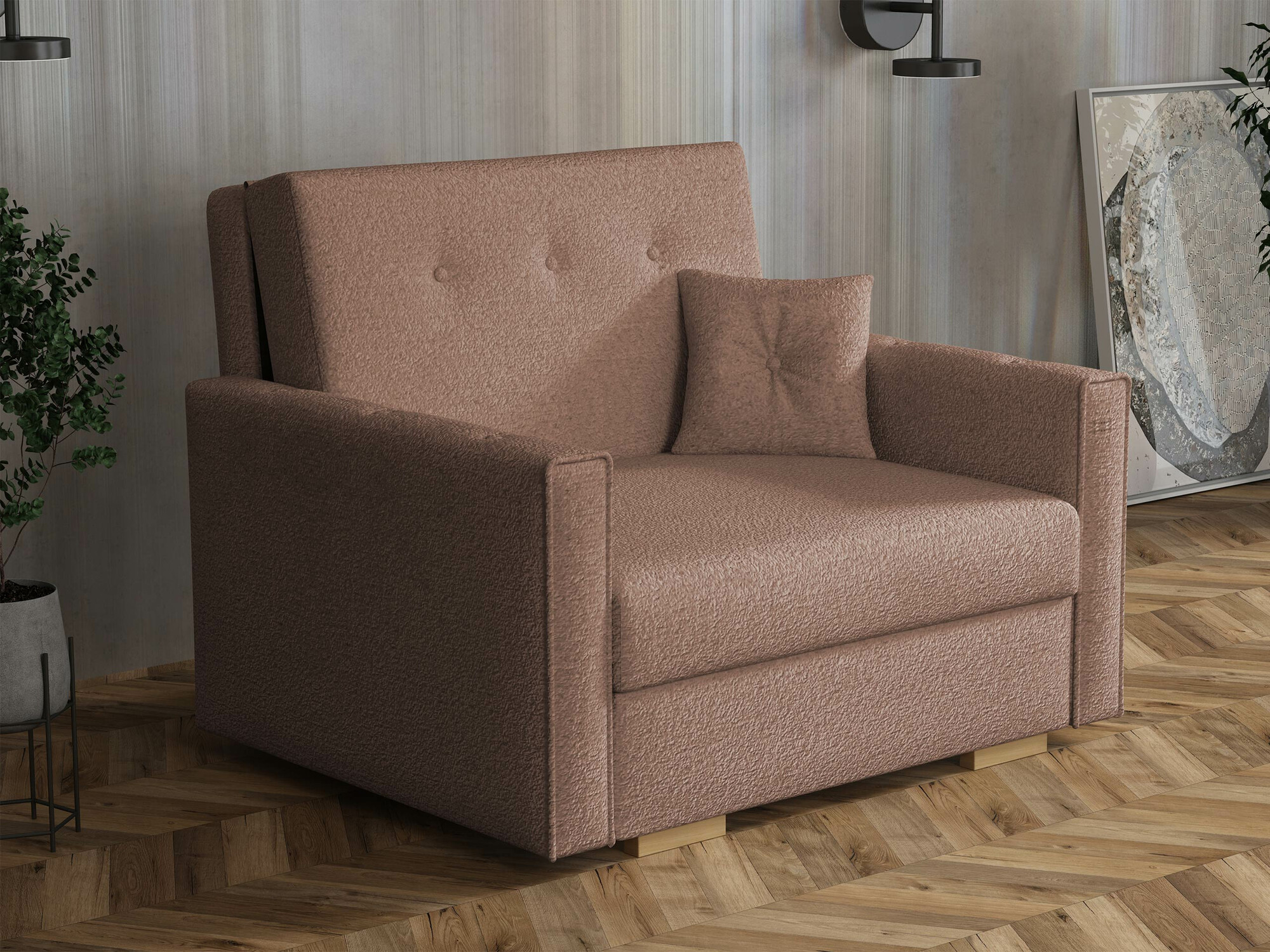 Armchair Columbus 236 (Coral 45)
