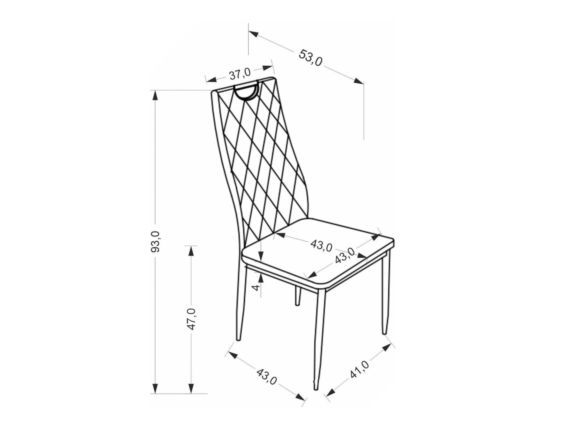 Chair Houston 1952 (Beige)