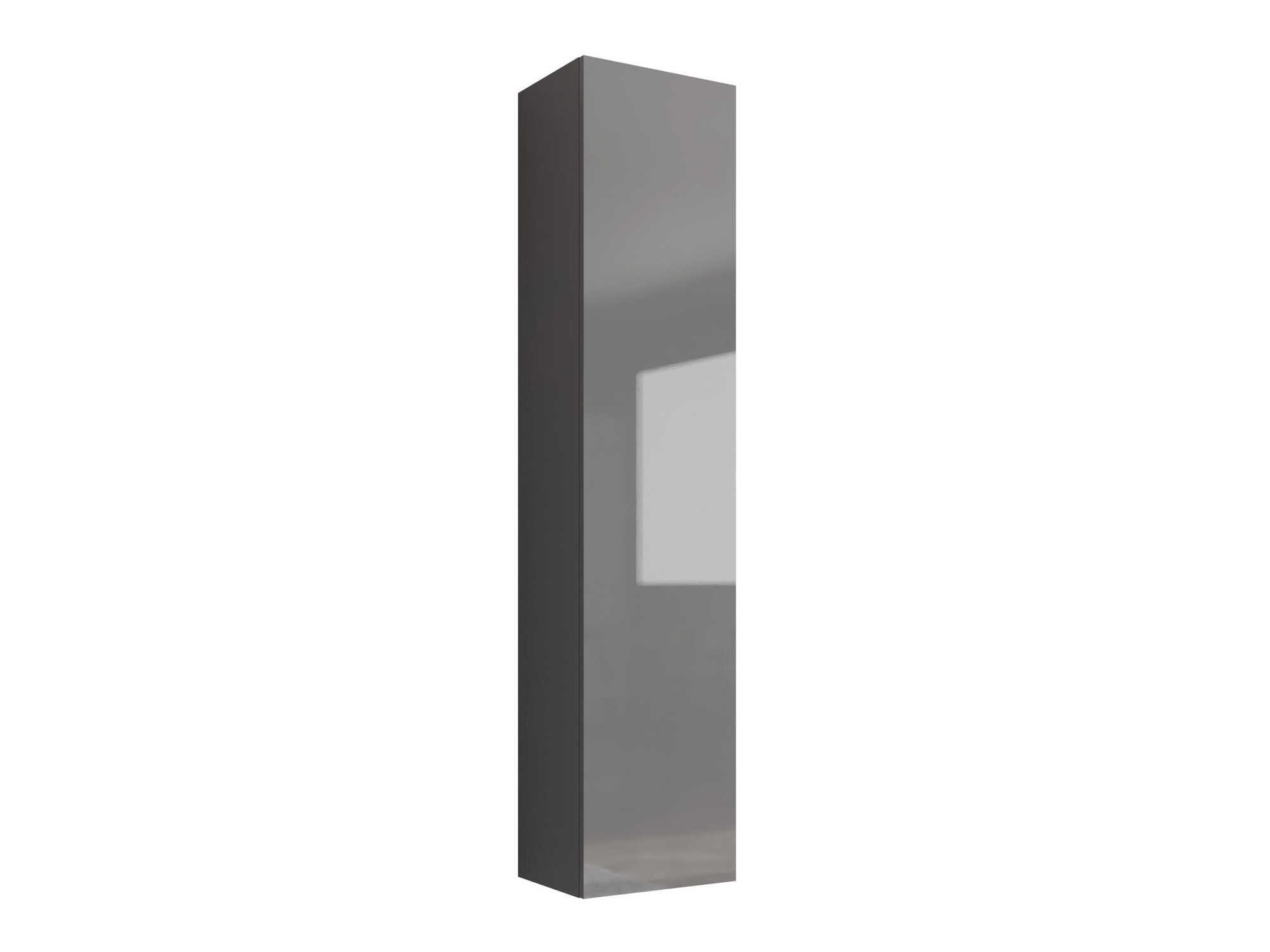 Wall shelf Vilrin II (Grey + Gloss grey)