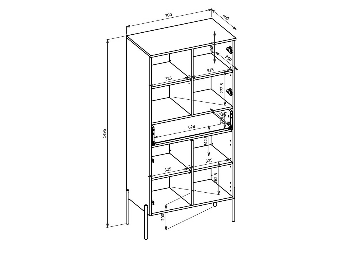 Bookcase Levtenu 111 (Cashmere)