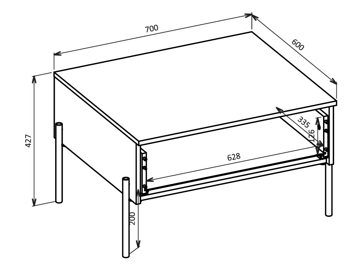 Coffee table Levtenu 116 (Cashmere)
