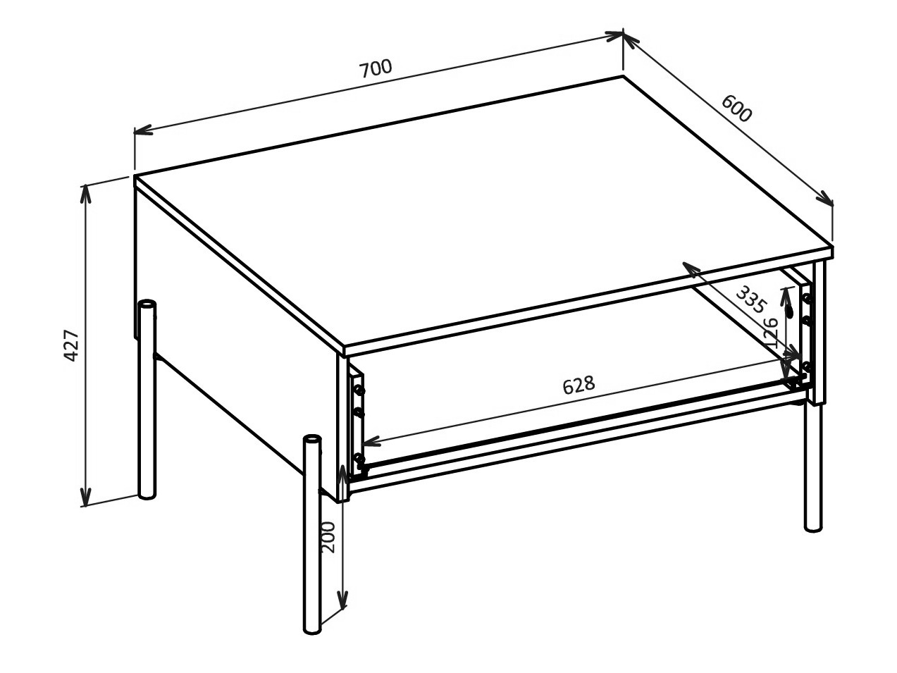 Coffee table Levtenu 117 (Cashmere)