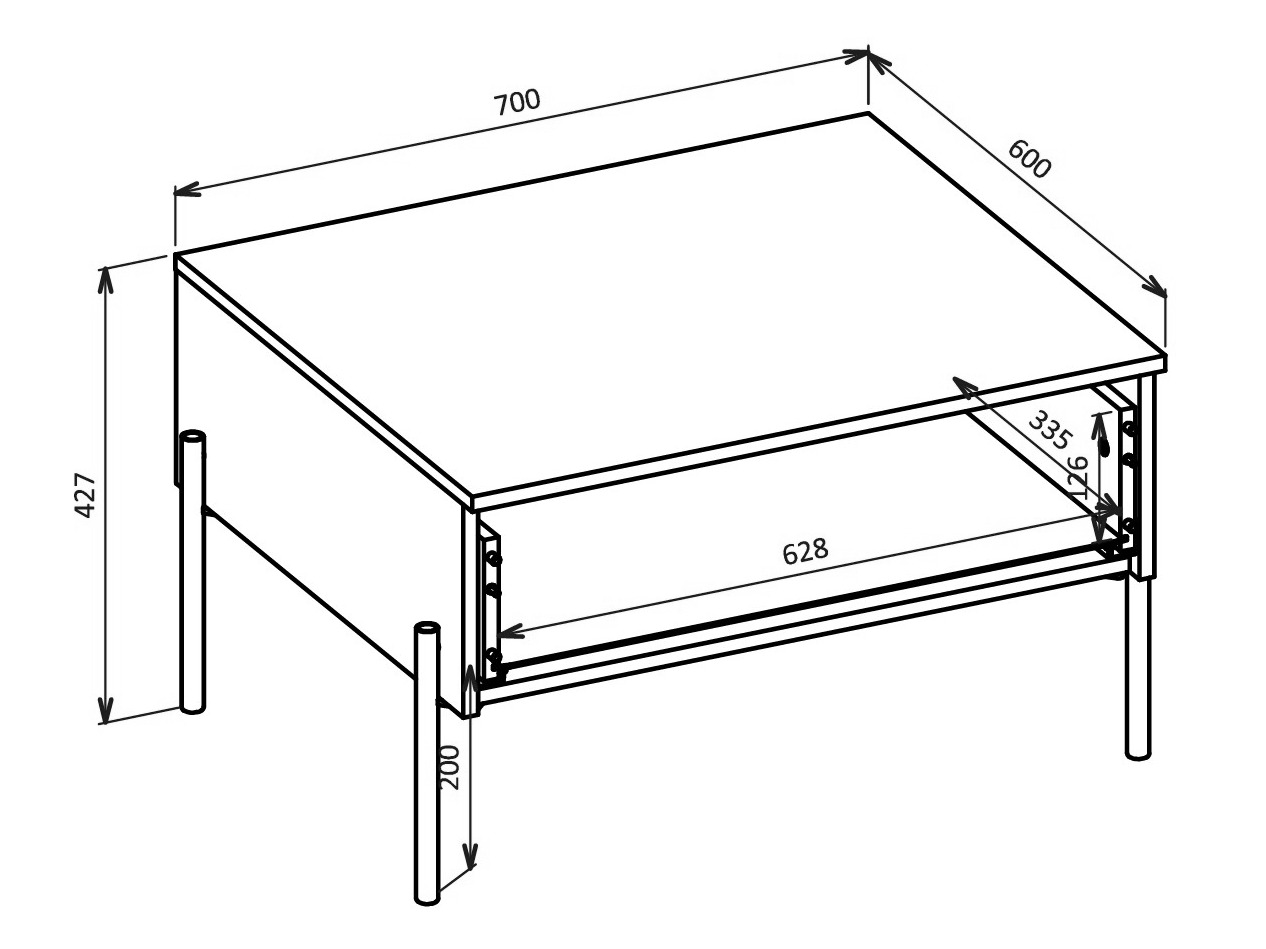 Coffee table Levtenu 117 (Oak + Cashmere)