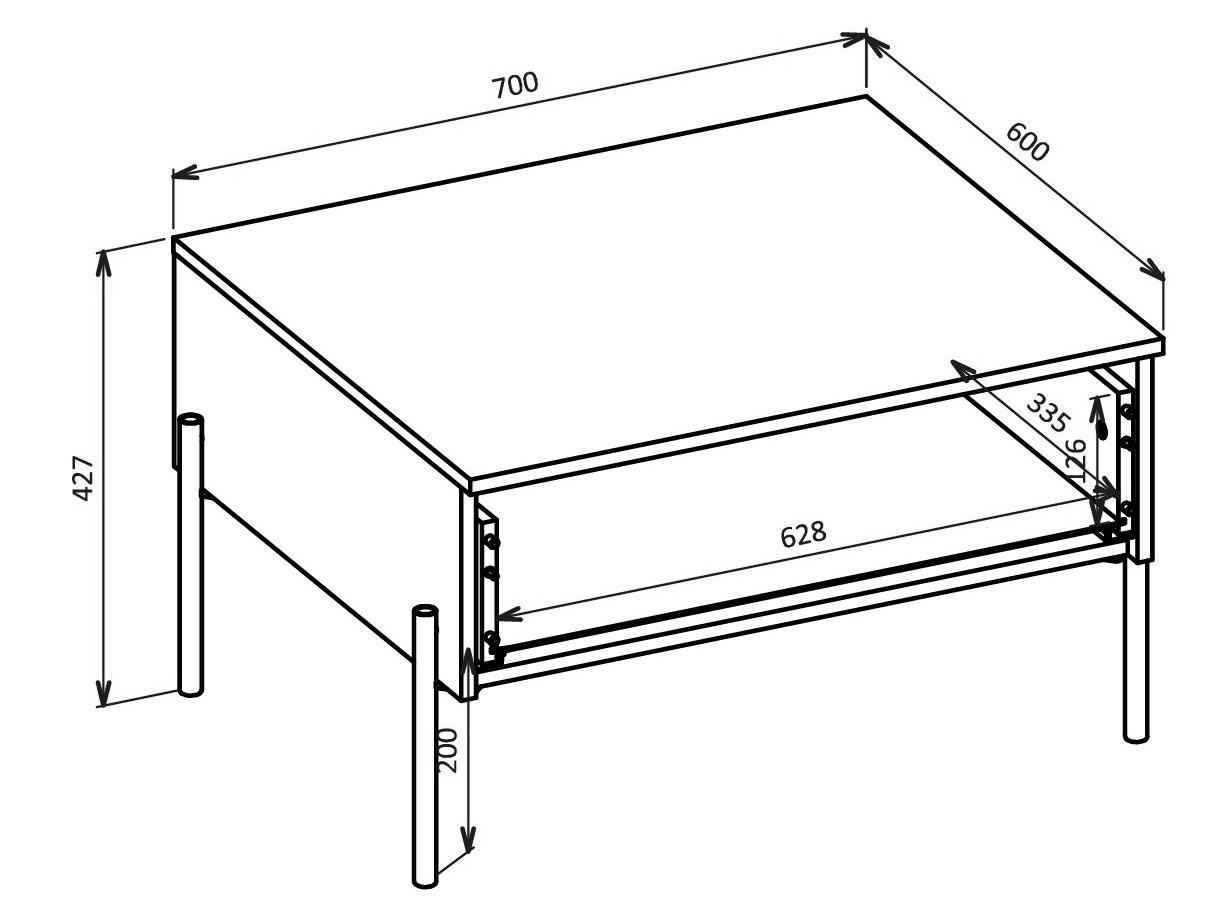 Living room set Levtenu 119 (Oak + Cashmere)