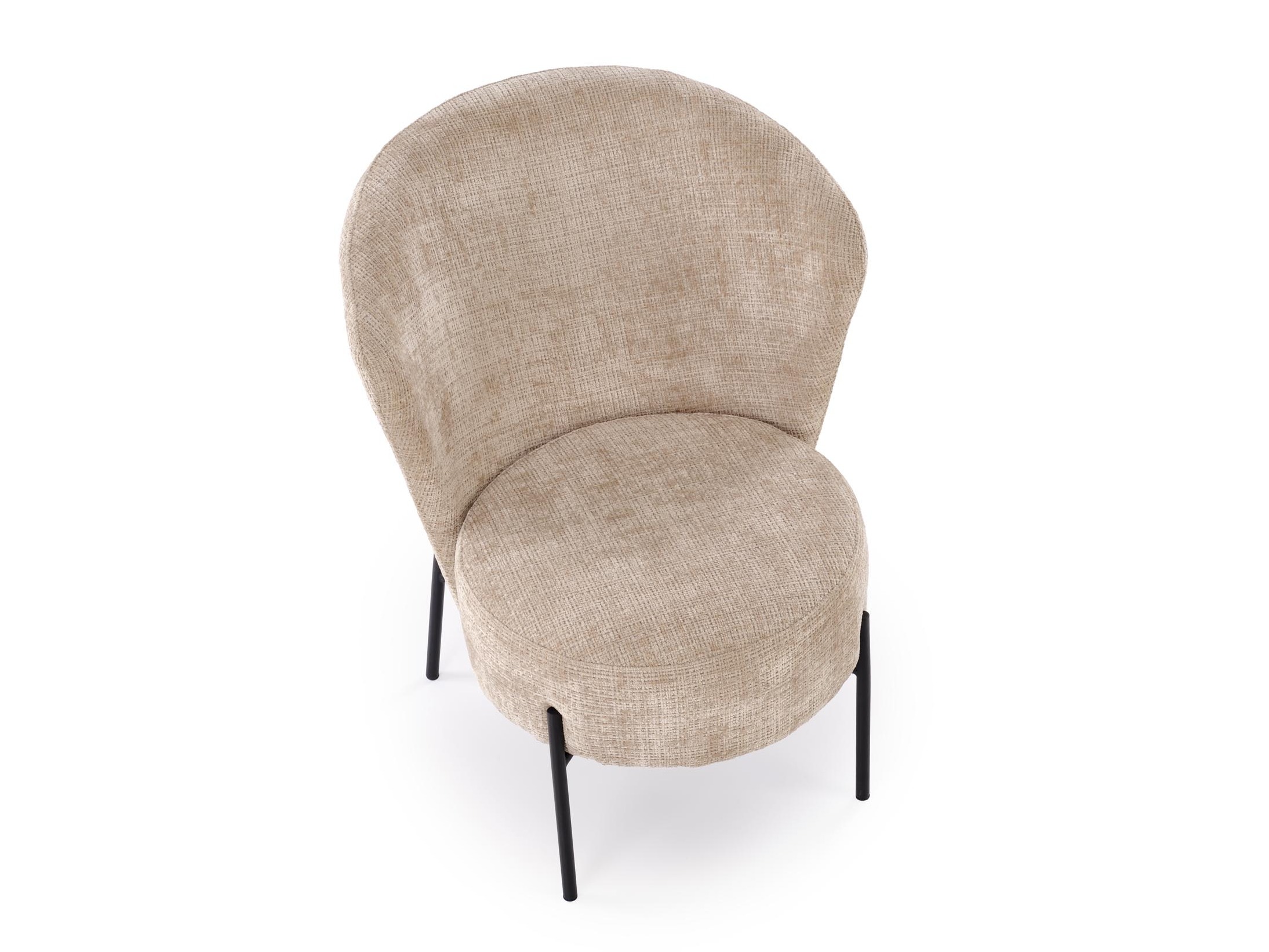 Armchair Houston 2036 (Beige)