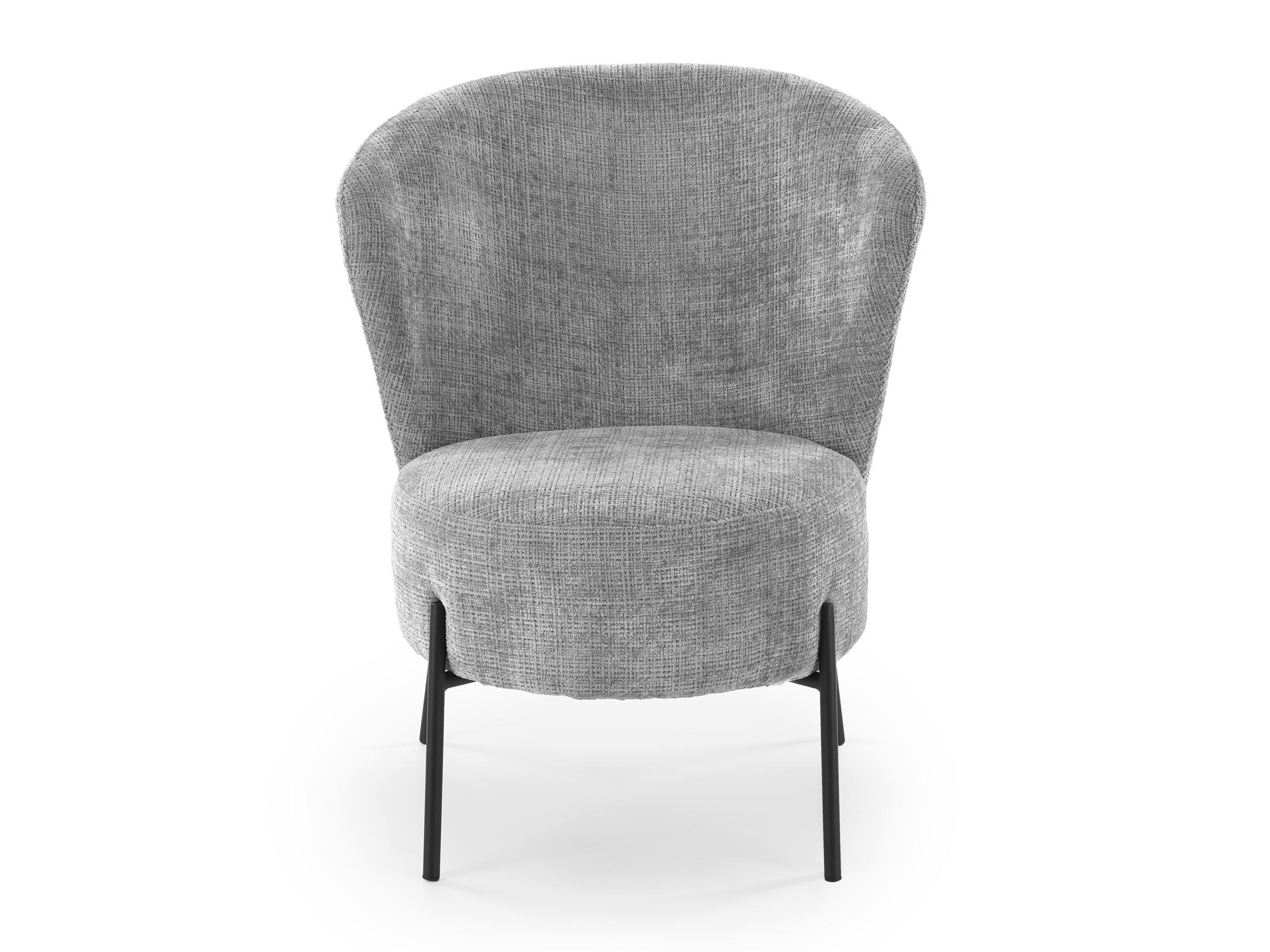 Armchair Houston 2036 (Grey)