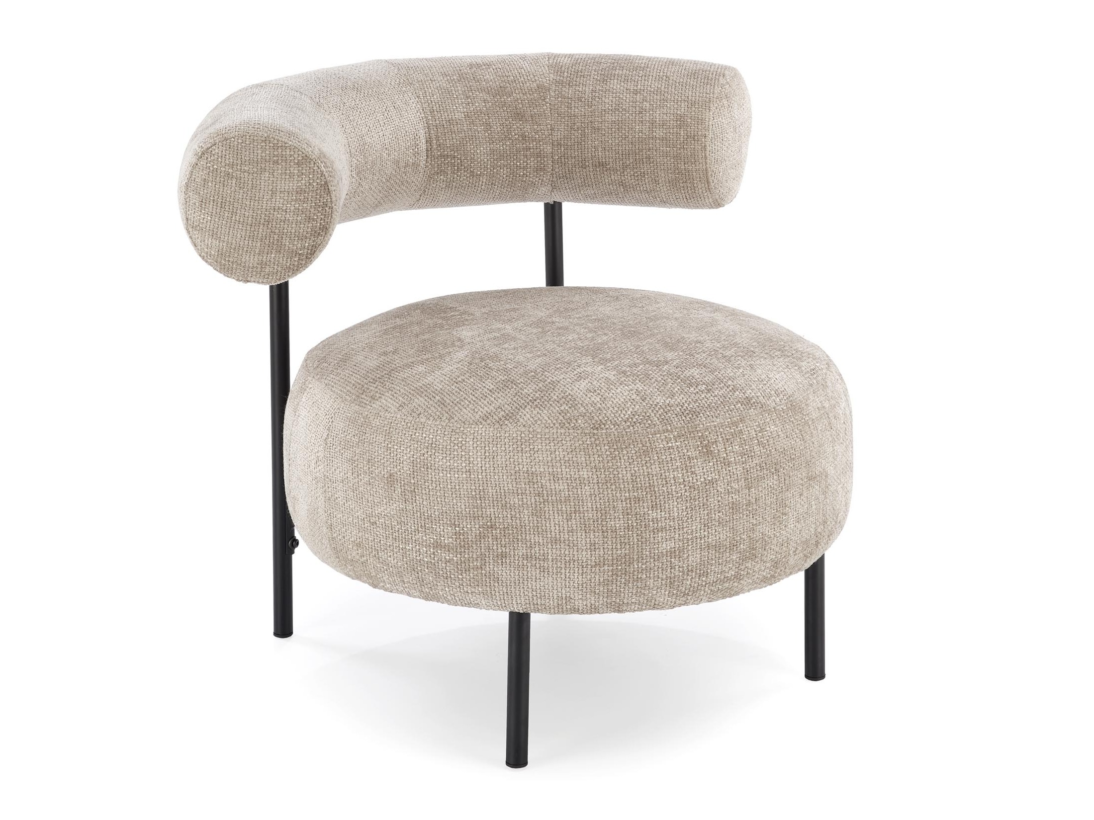 Armchair Houston 2052 (Beige)