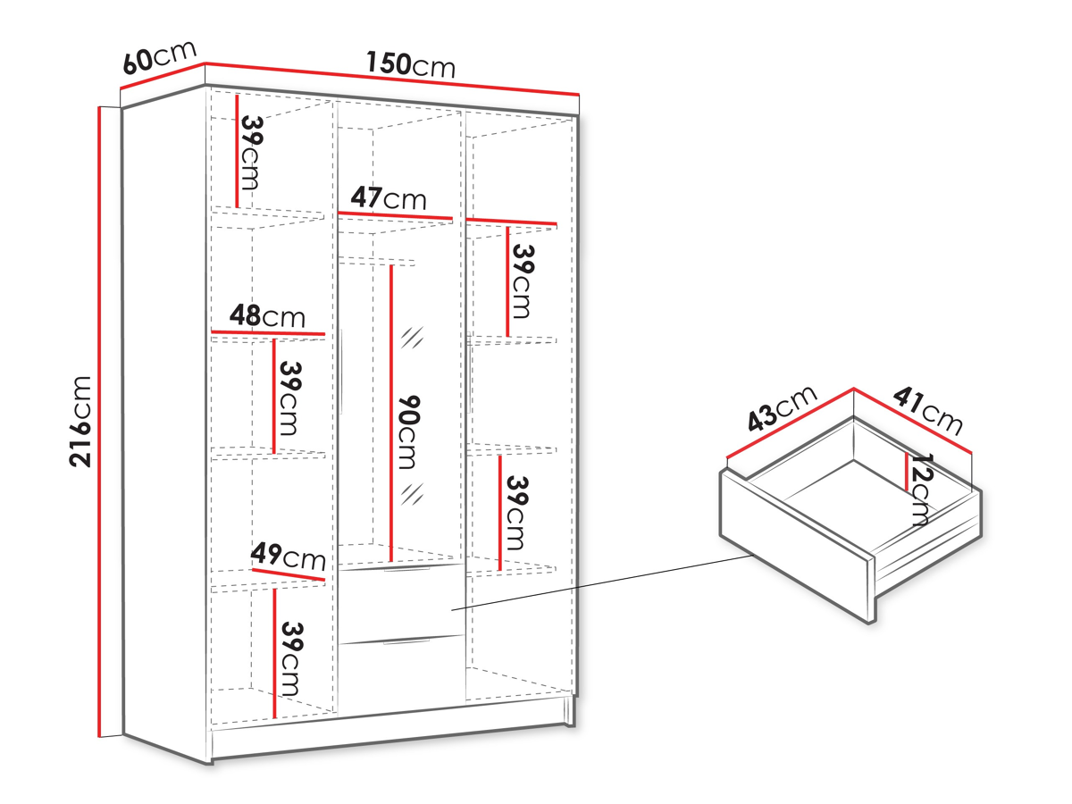 Wardrobe Closico 199 (Oak)