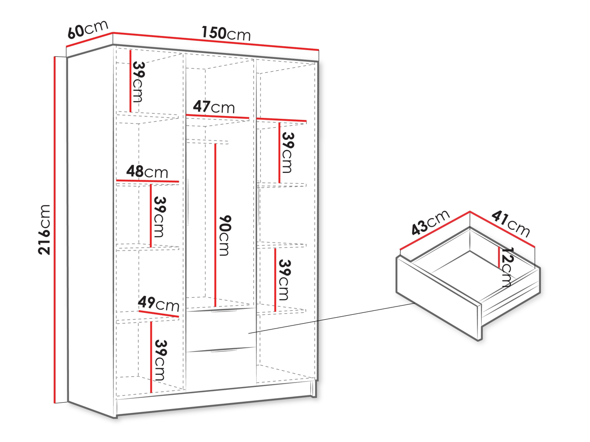 Wardrobe Closico 200 (Oak)