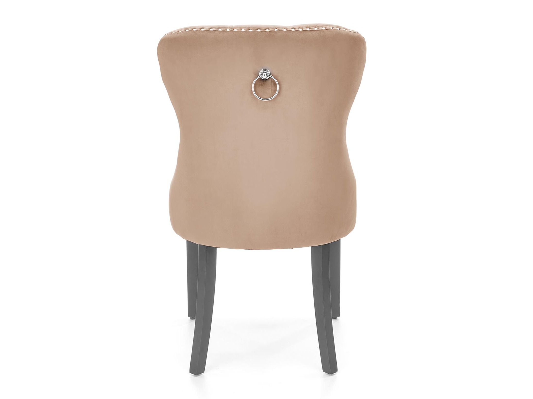 Chair Houston 1267 (Beige)