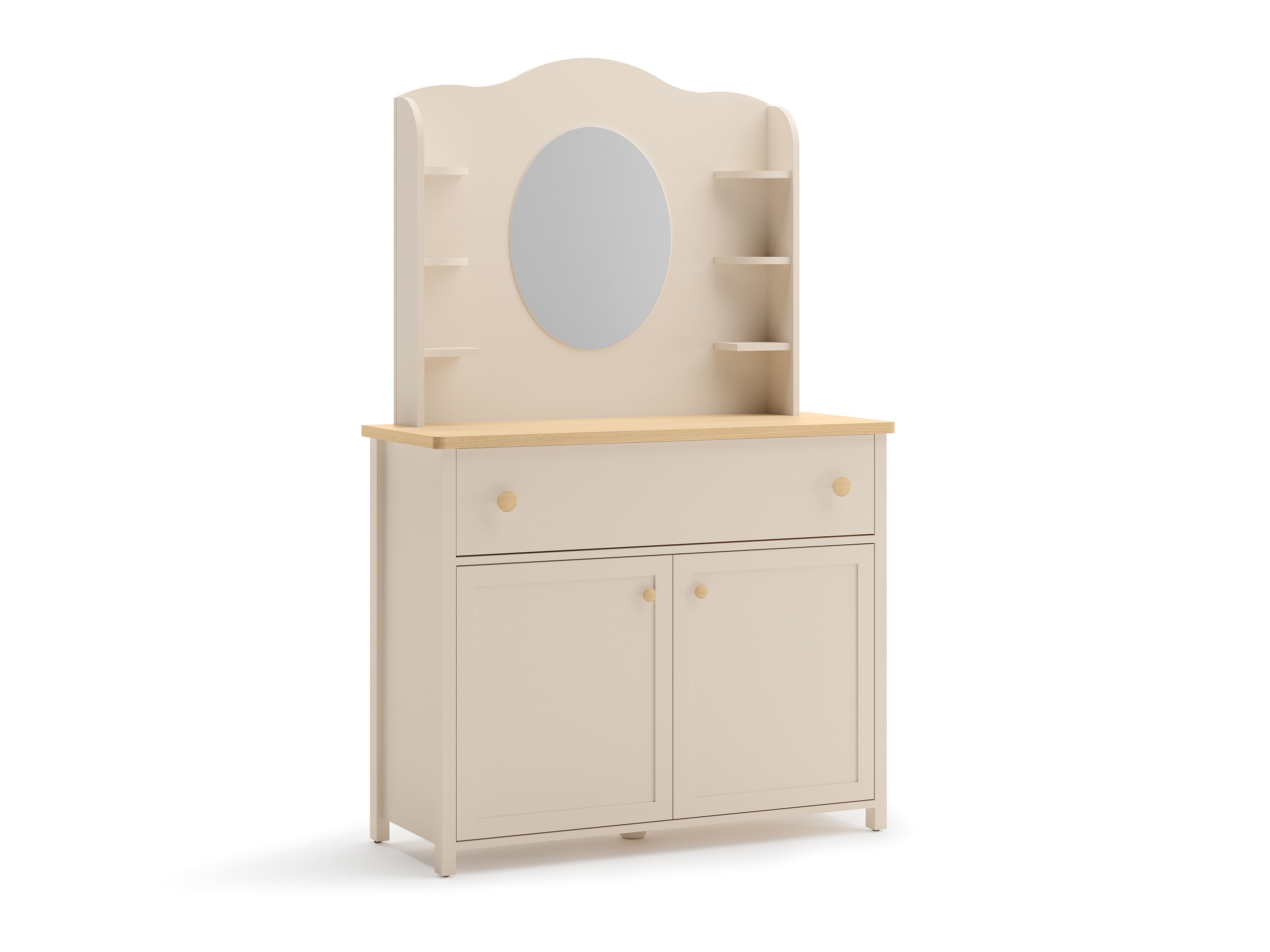 Mirror Romelbo 137 (Beige)