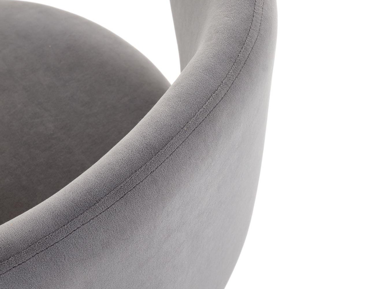 Chair Houston 2083 (Grey)