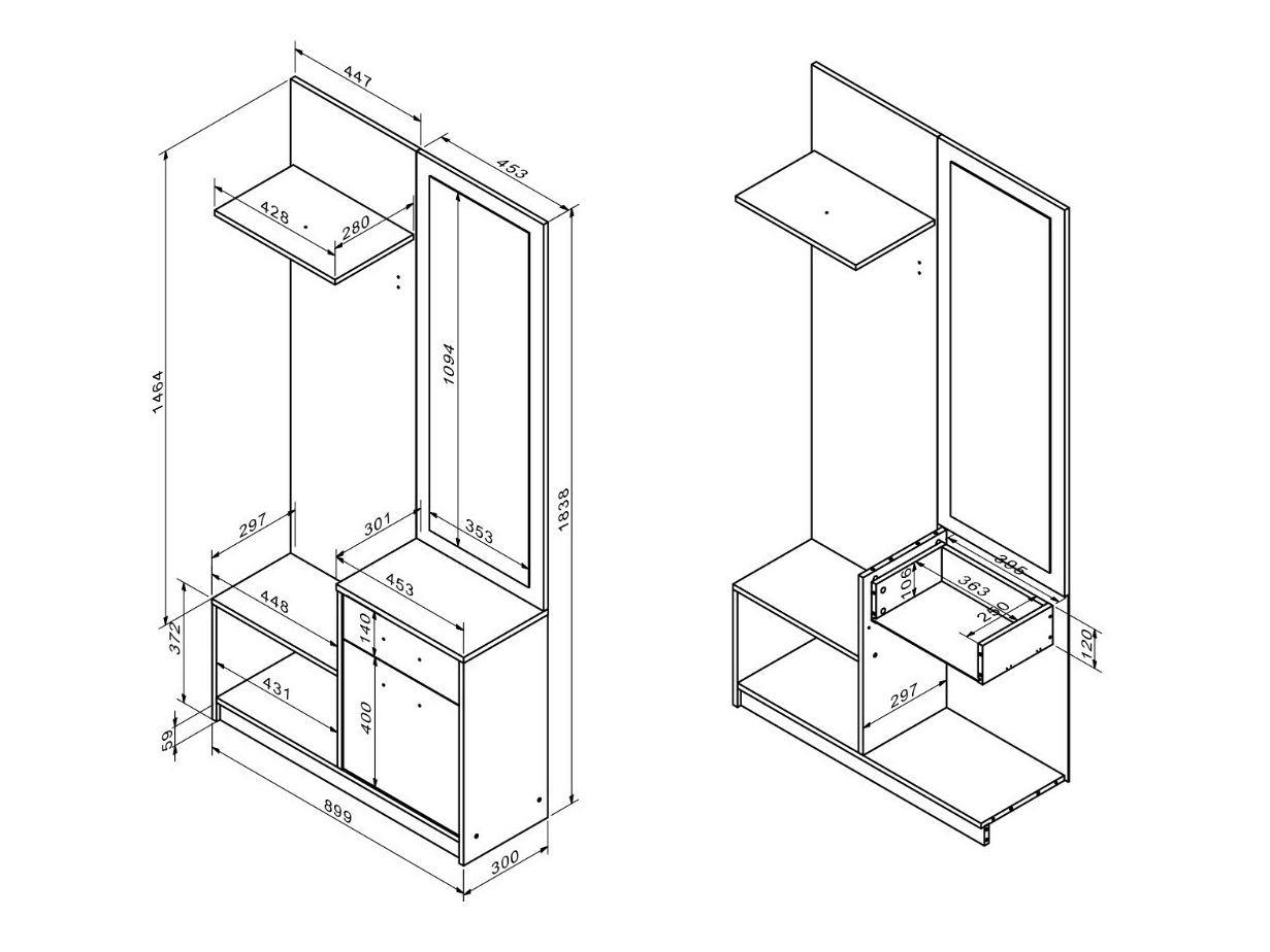 Hallway set Houston 2084 (Artisan oak + Cashmere)