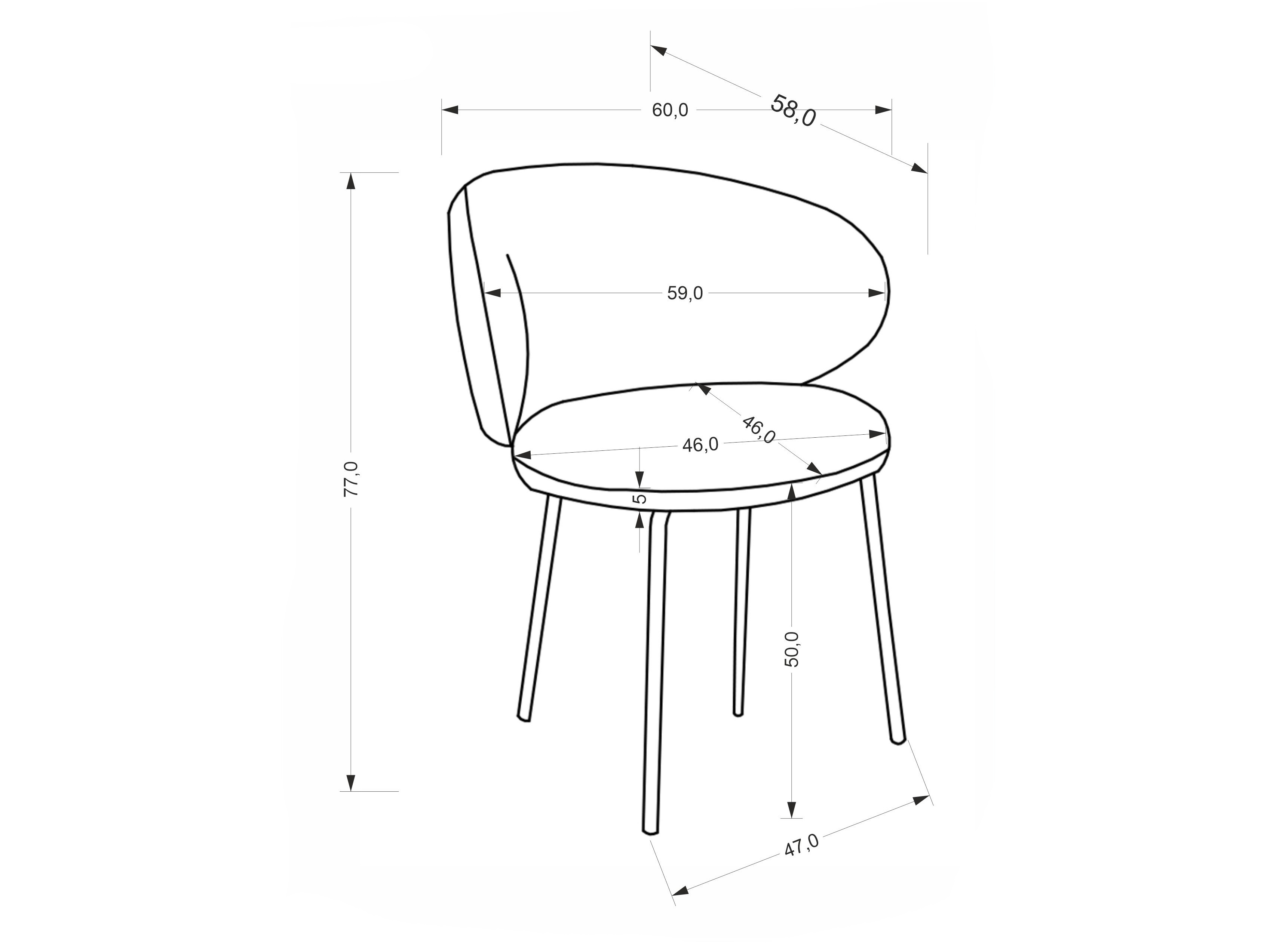 Chair Houston 2083 (Grey)