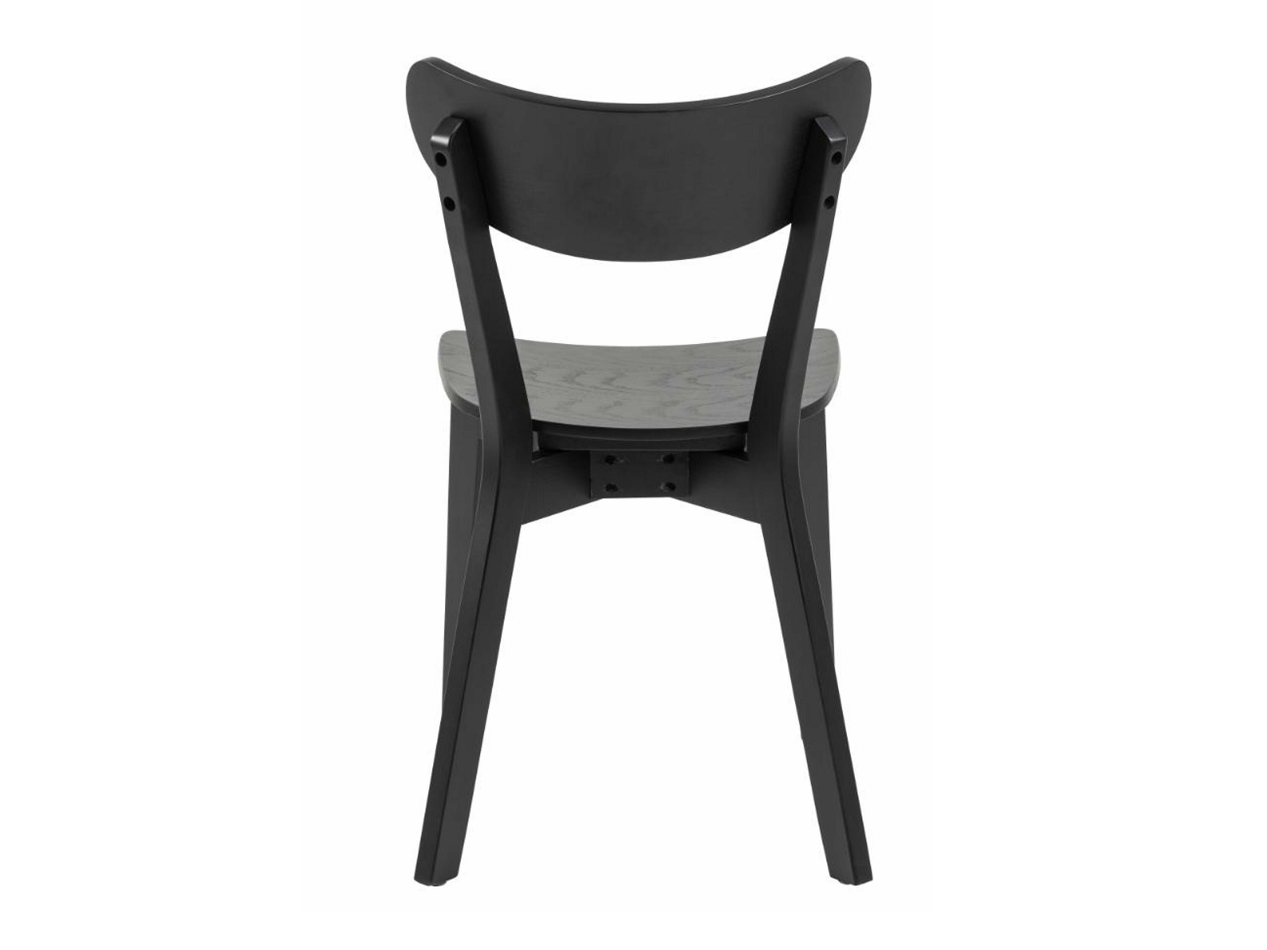 Dining set Norsica 992 (Black)