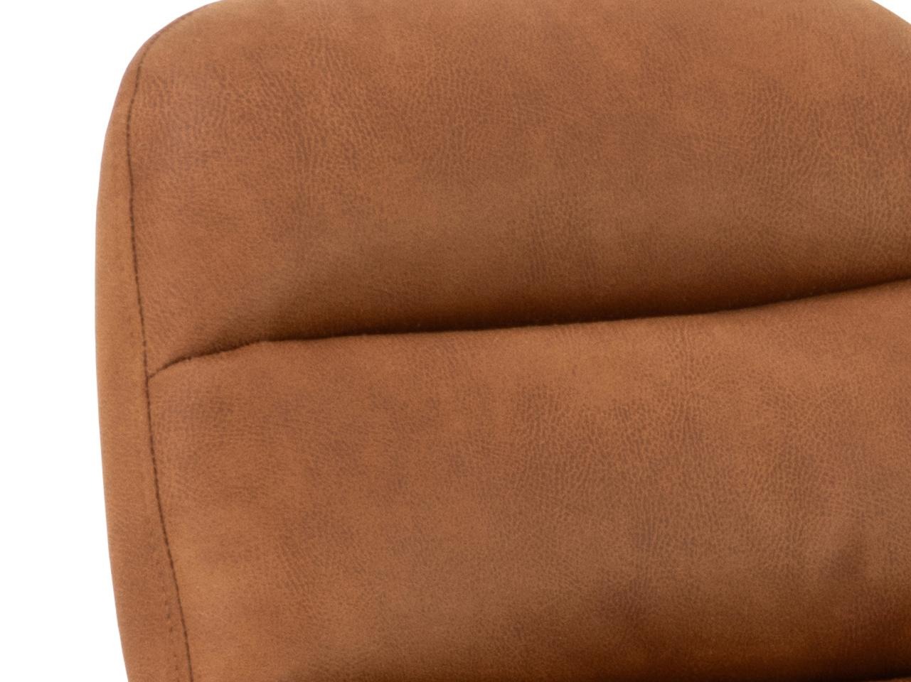Chaise longue Norsica 844 (Brown)