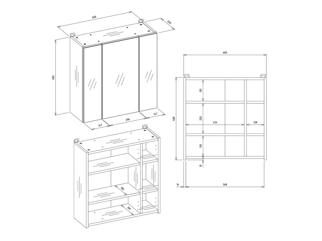 Bathroom mirror cabinet Mandeville 343