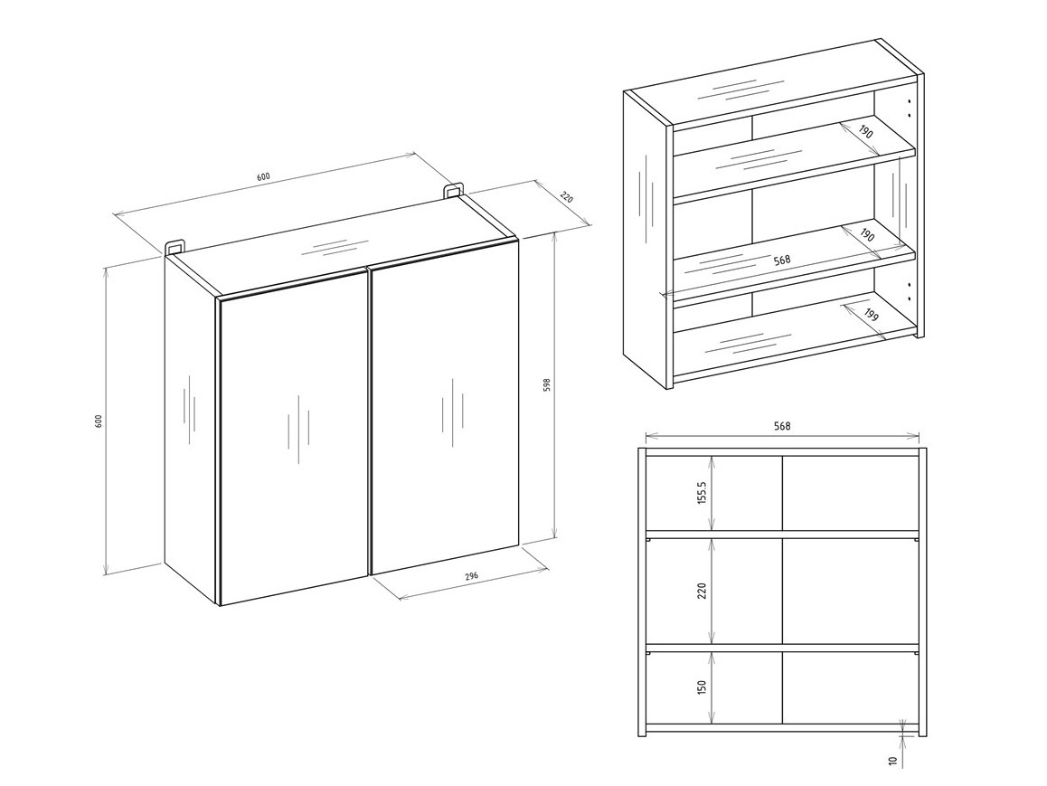 Bathroom mirror cabinet Balelbo 101 (Cashmere)