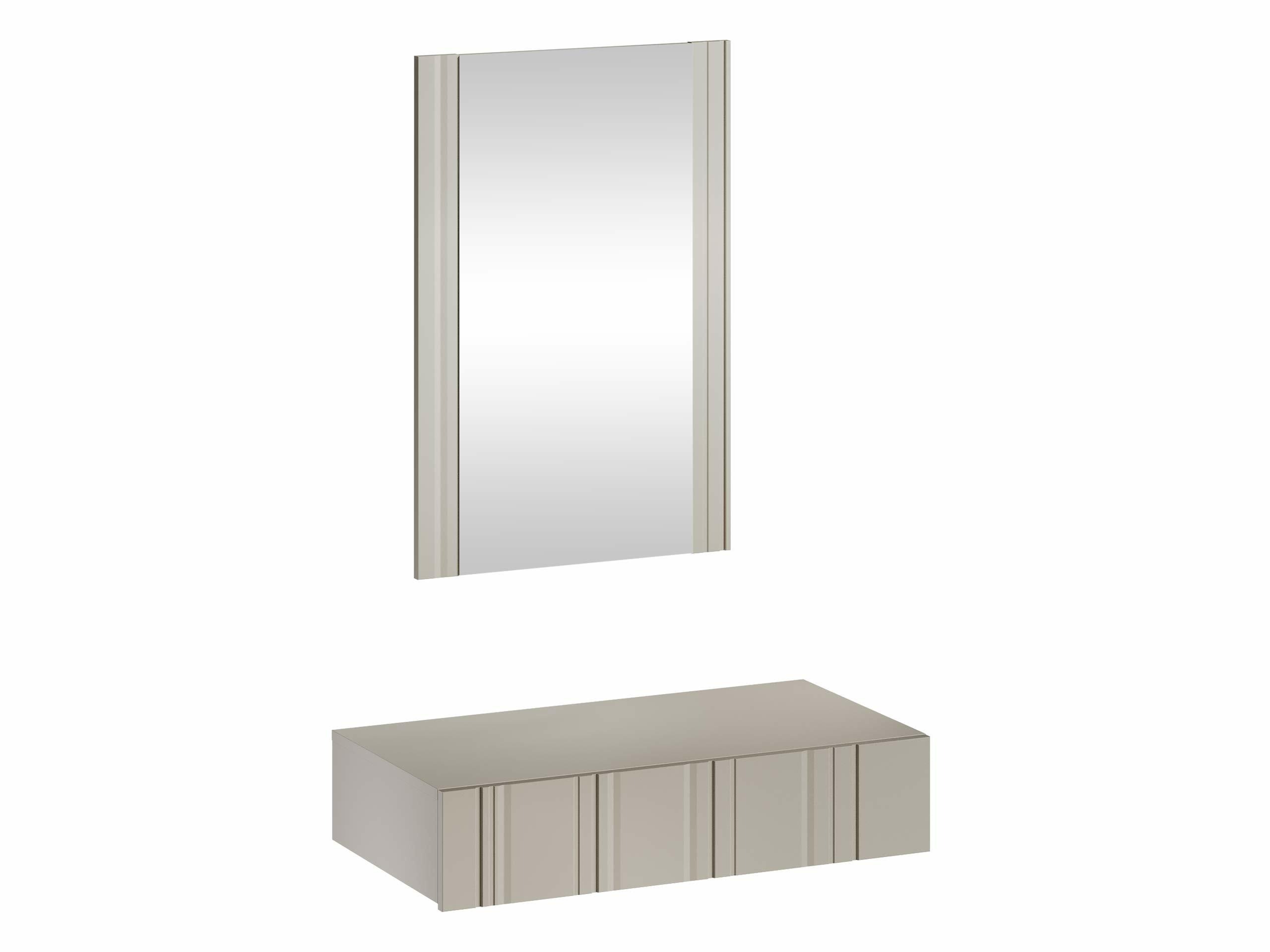Dressing table Evavese 109 (Beige)