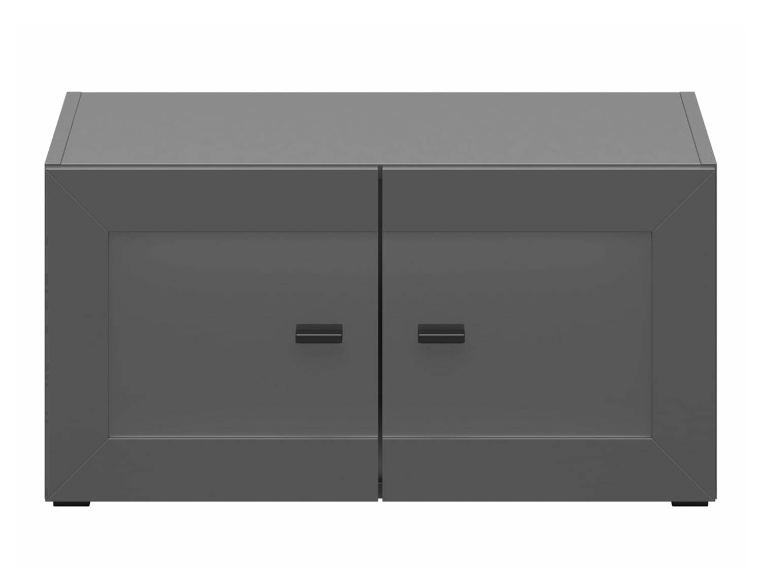 Sideboard Merciru 103 (Graphite)
