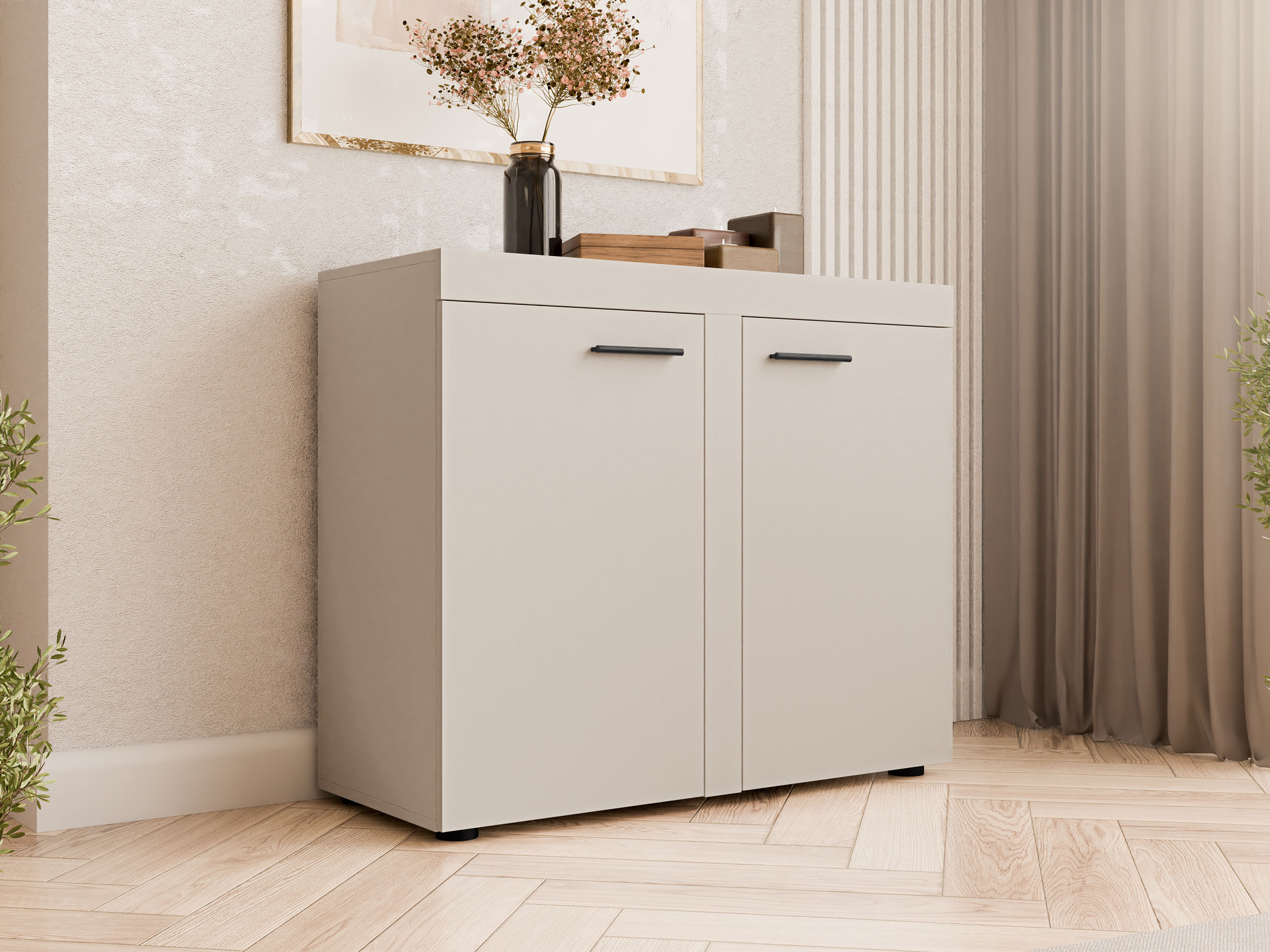 Sideboard Univio (Beige)