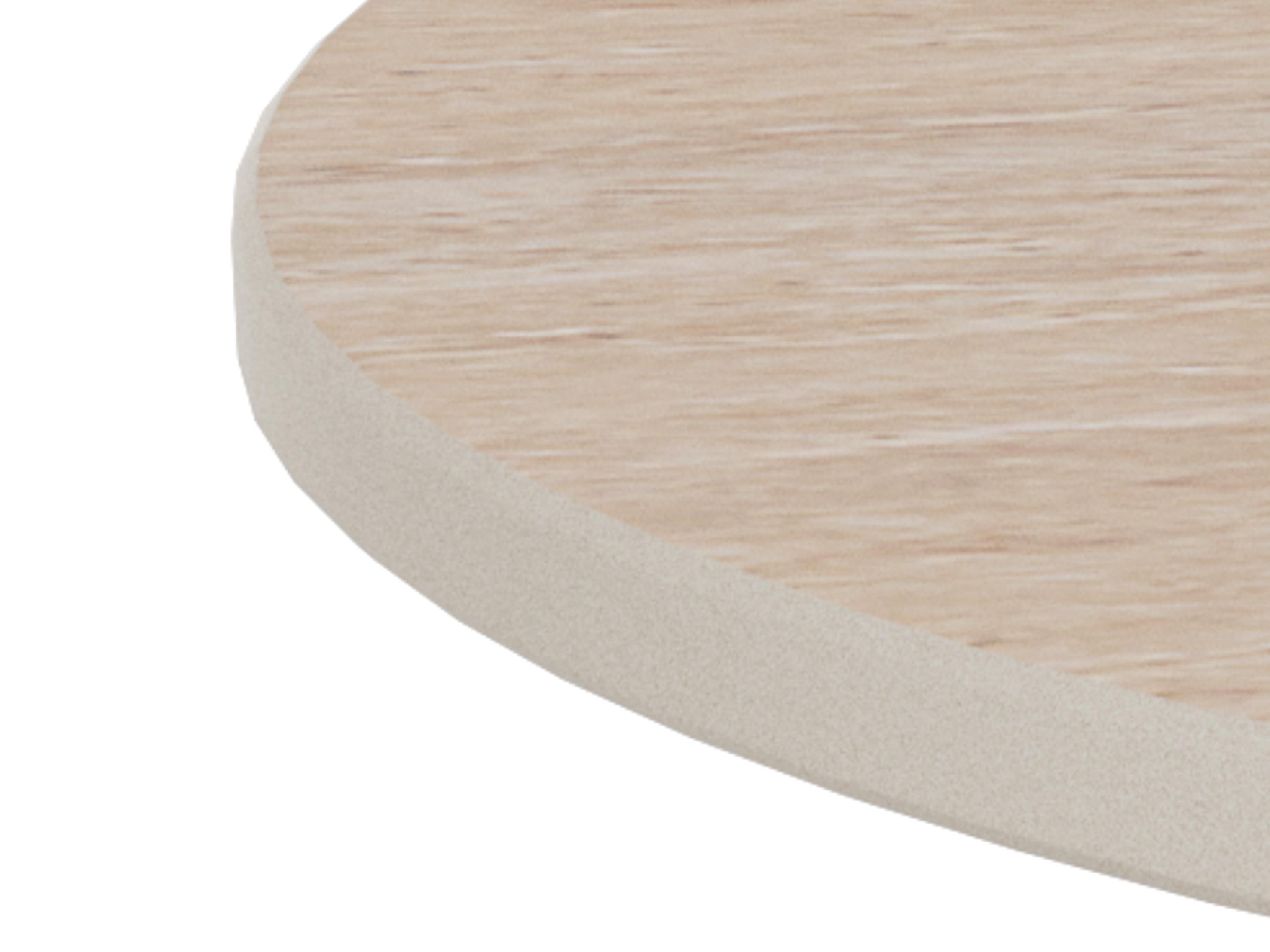 Coffee table Norsica 1045 (Beige)