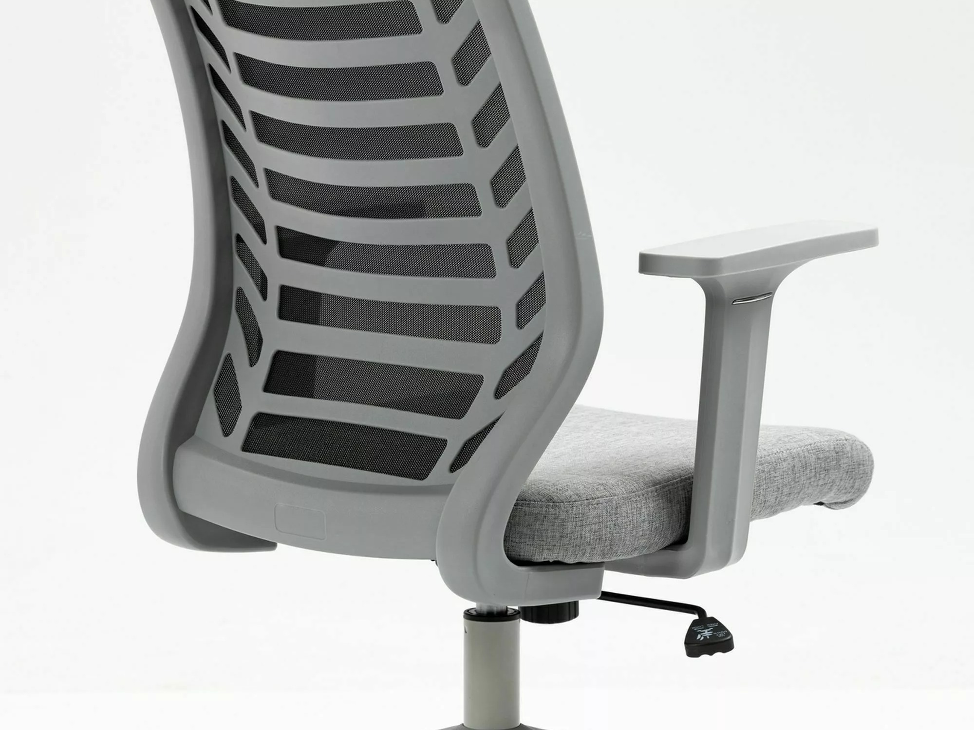 Office chair Detroit 694 (Grey + Black)