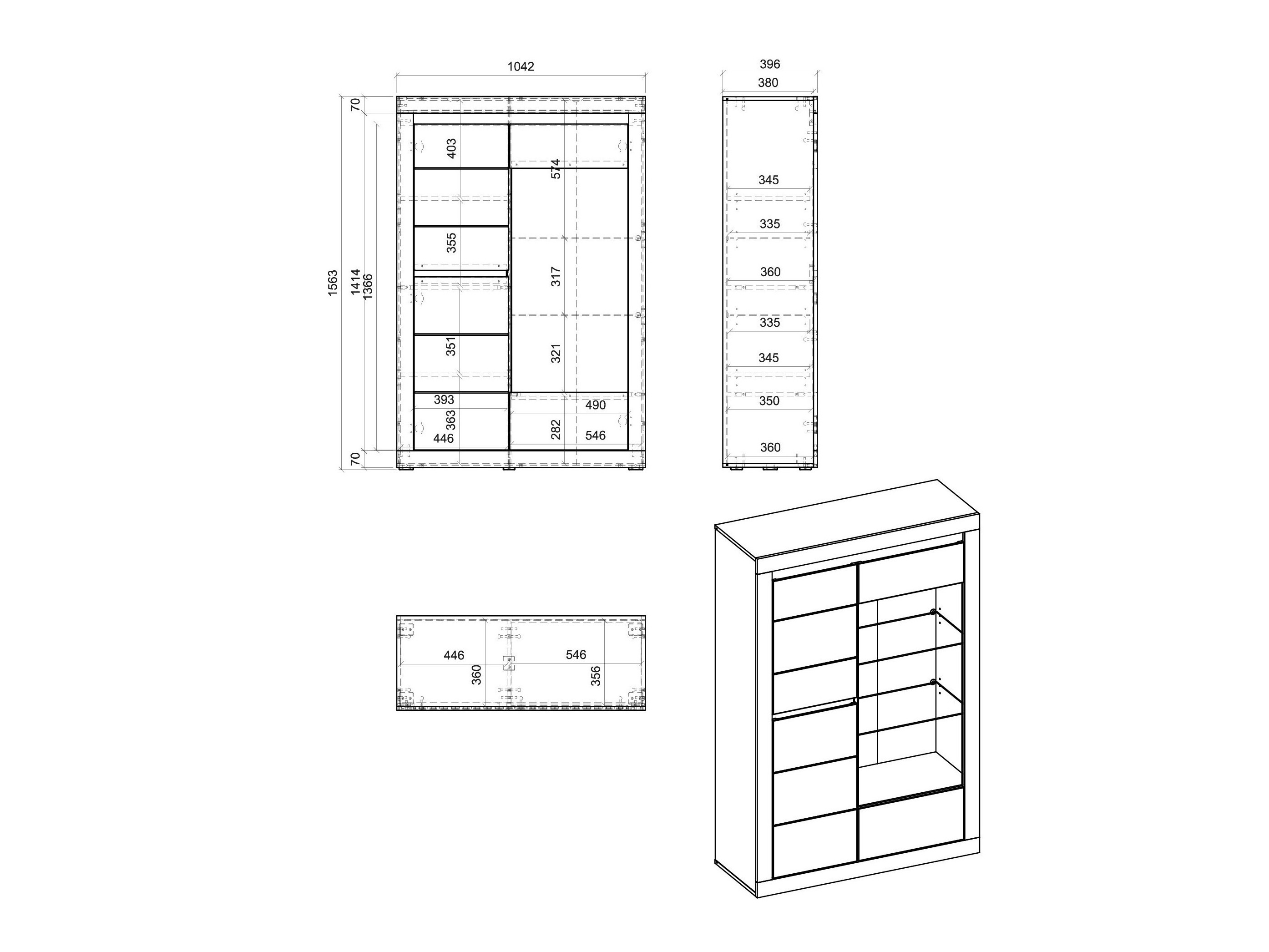 Bookcase Ophtola 118