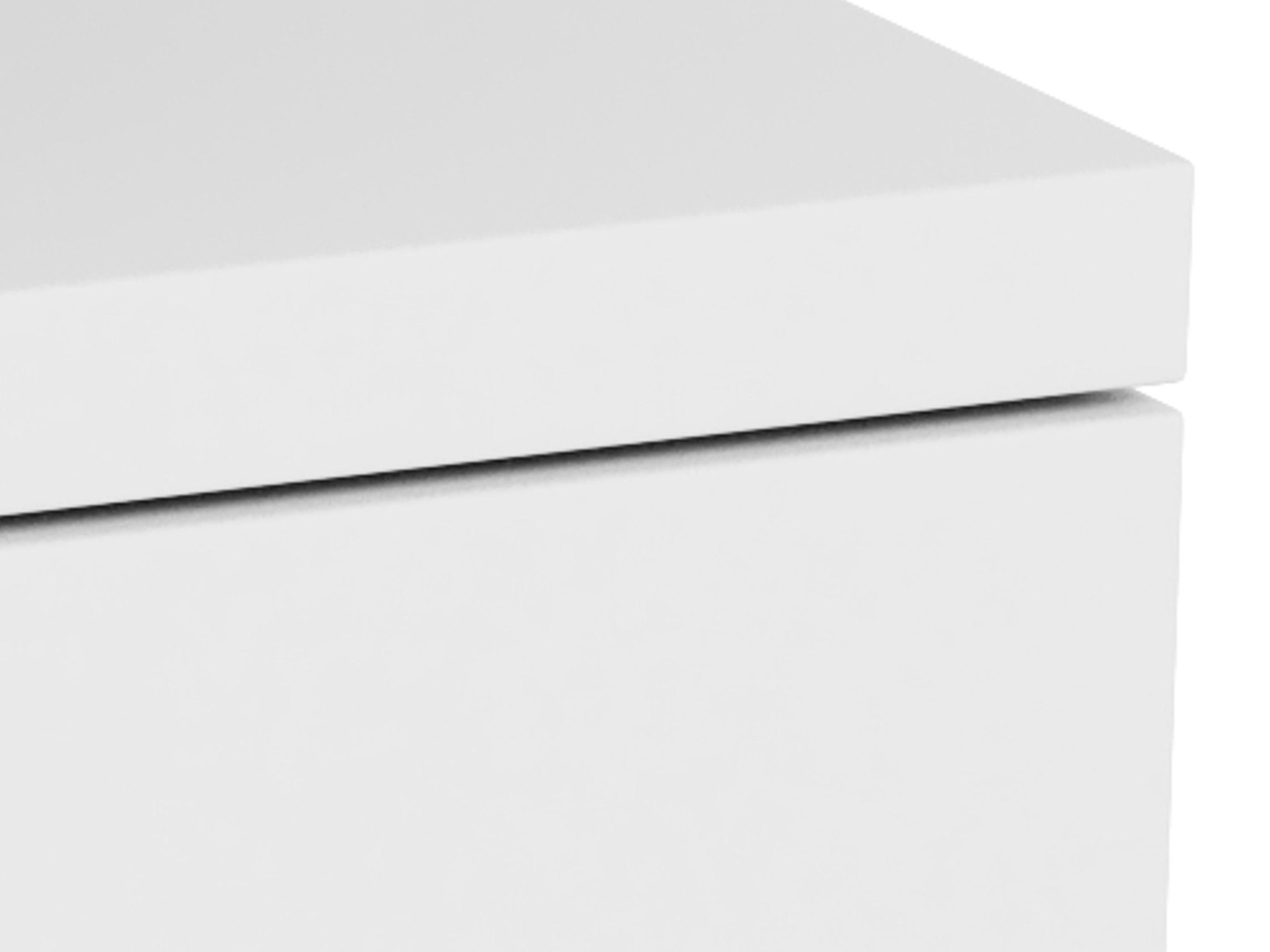 Bedside table Norsica 970 (White)