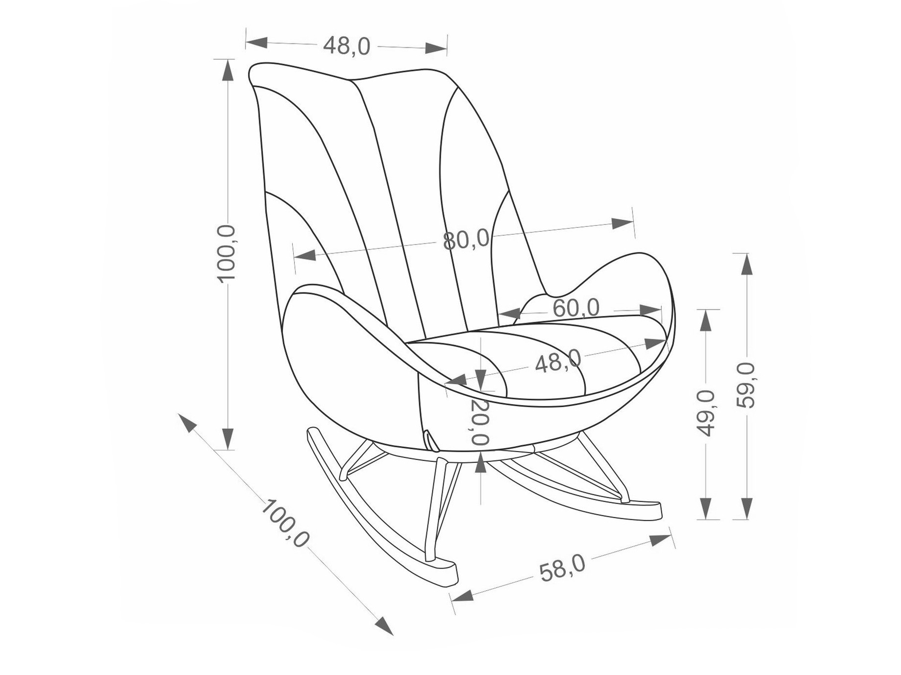 Rocking chair Houston 2099 (Beige)
