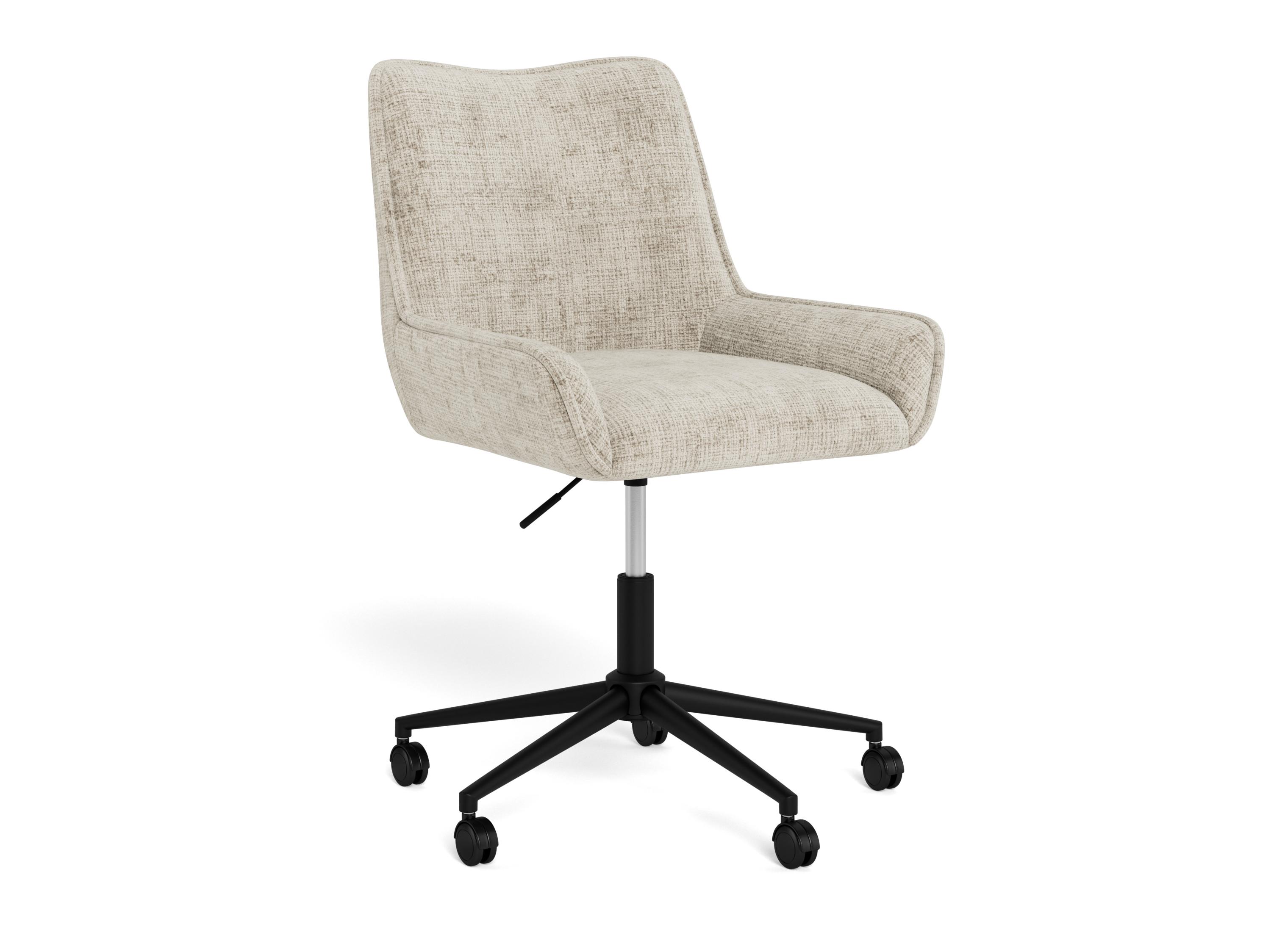 Office chair Norsica 1003