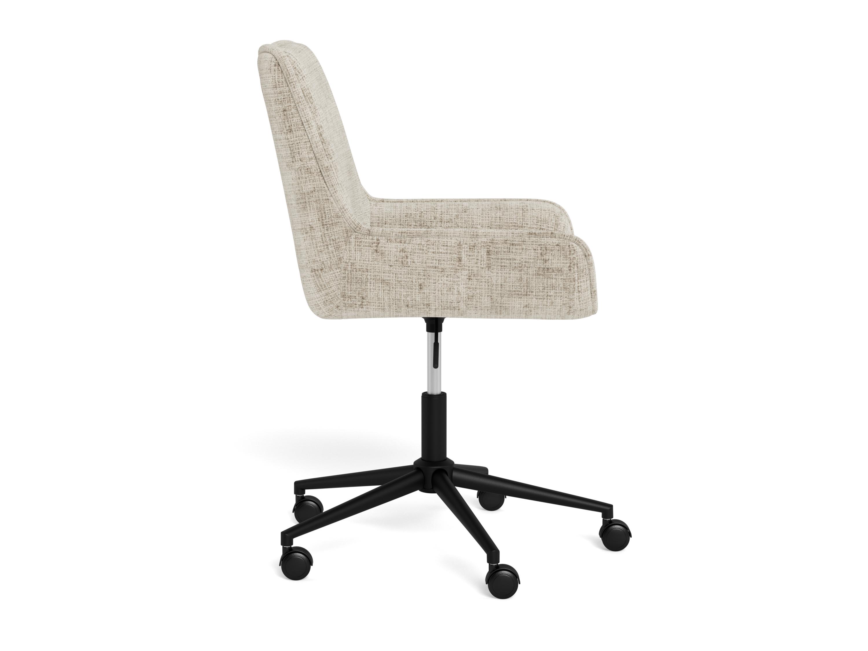 Office chair Norsica 1003