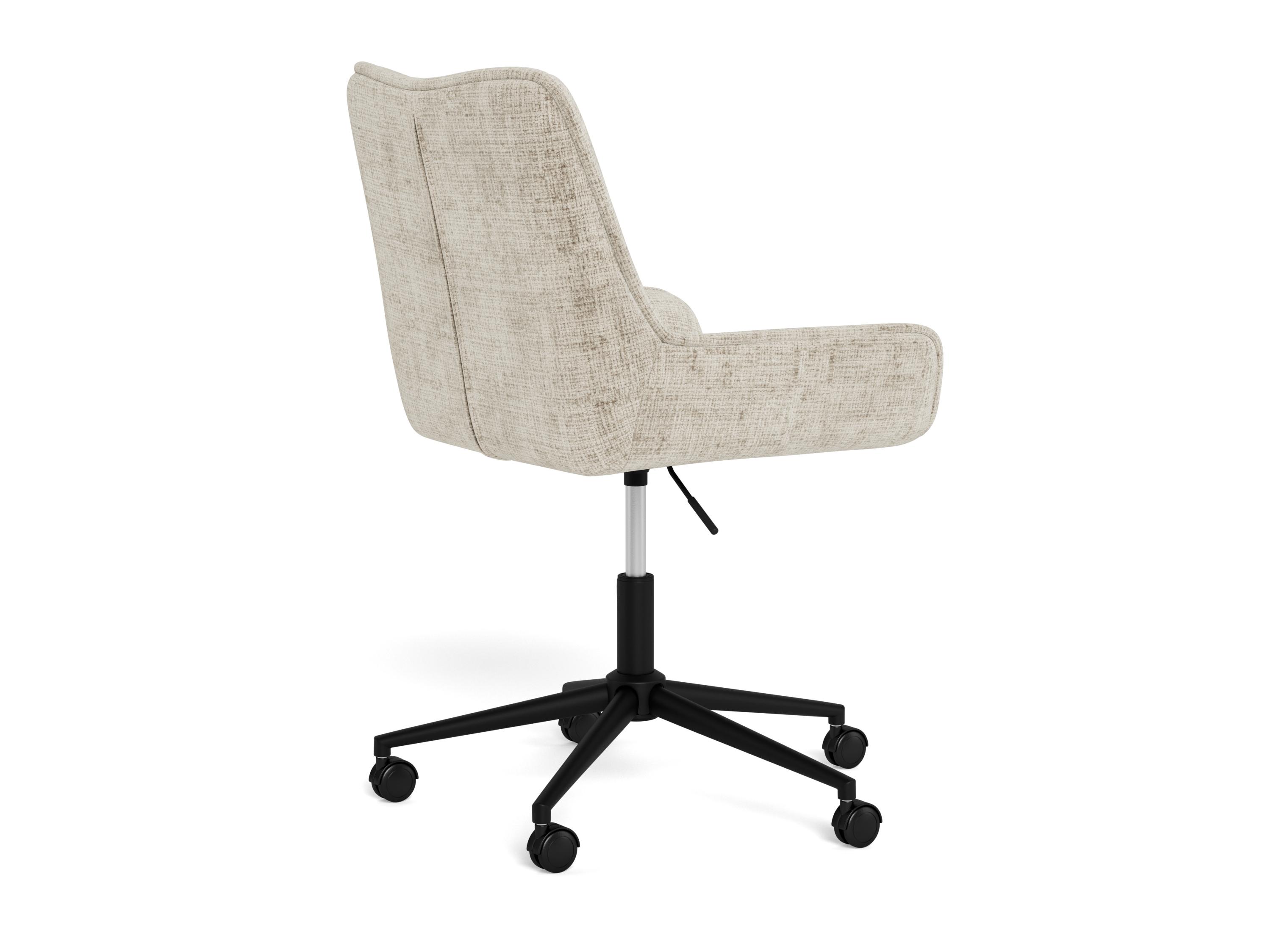 Office chair Norsica 1003