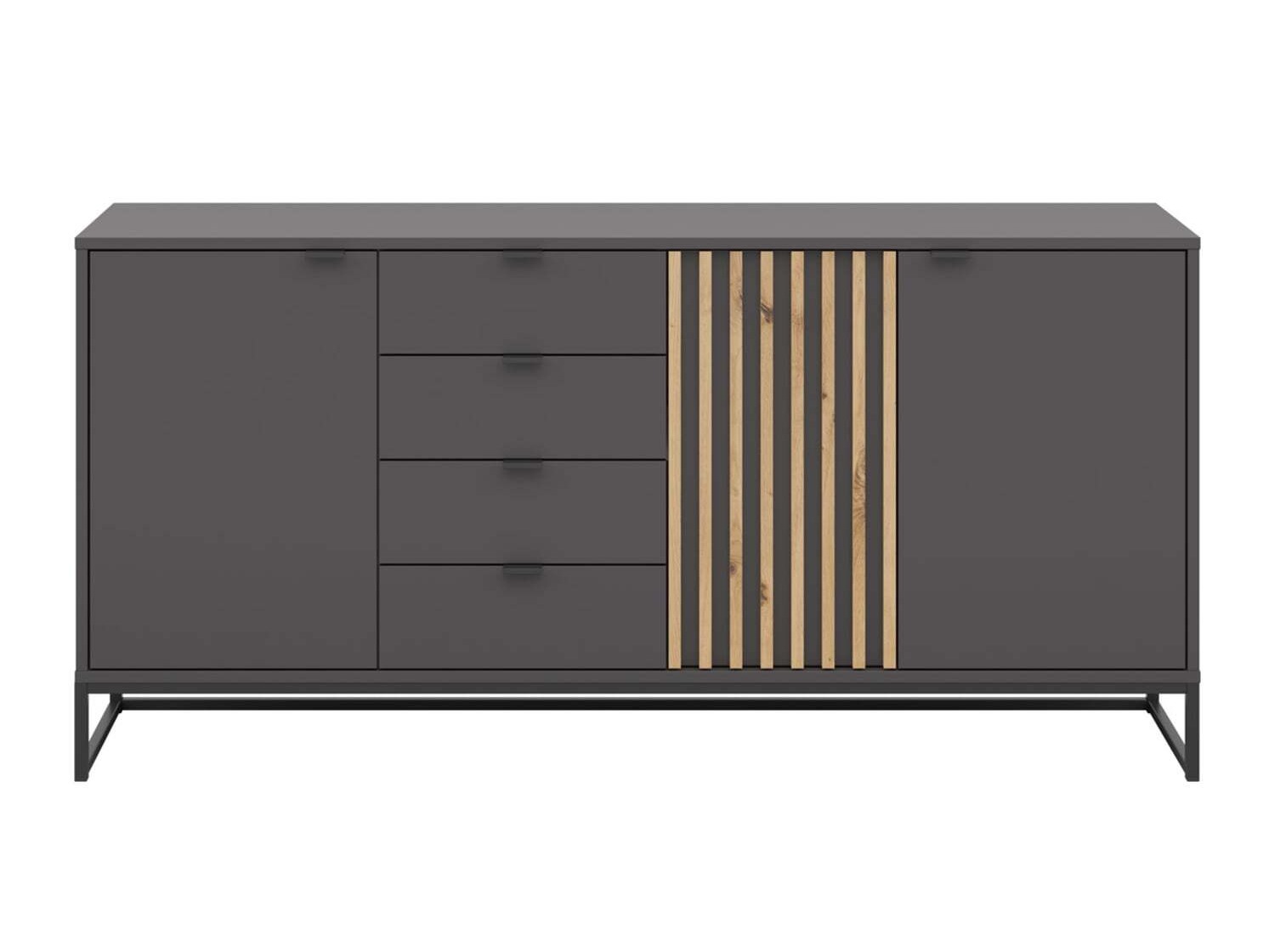 Chest of drawers Sondelu 102